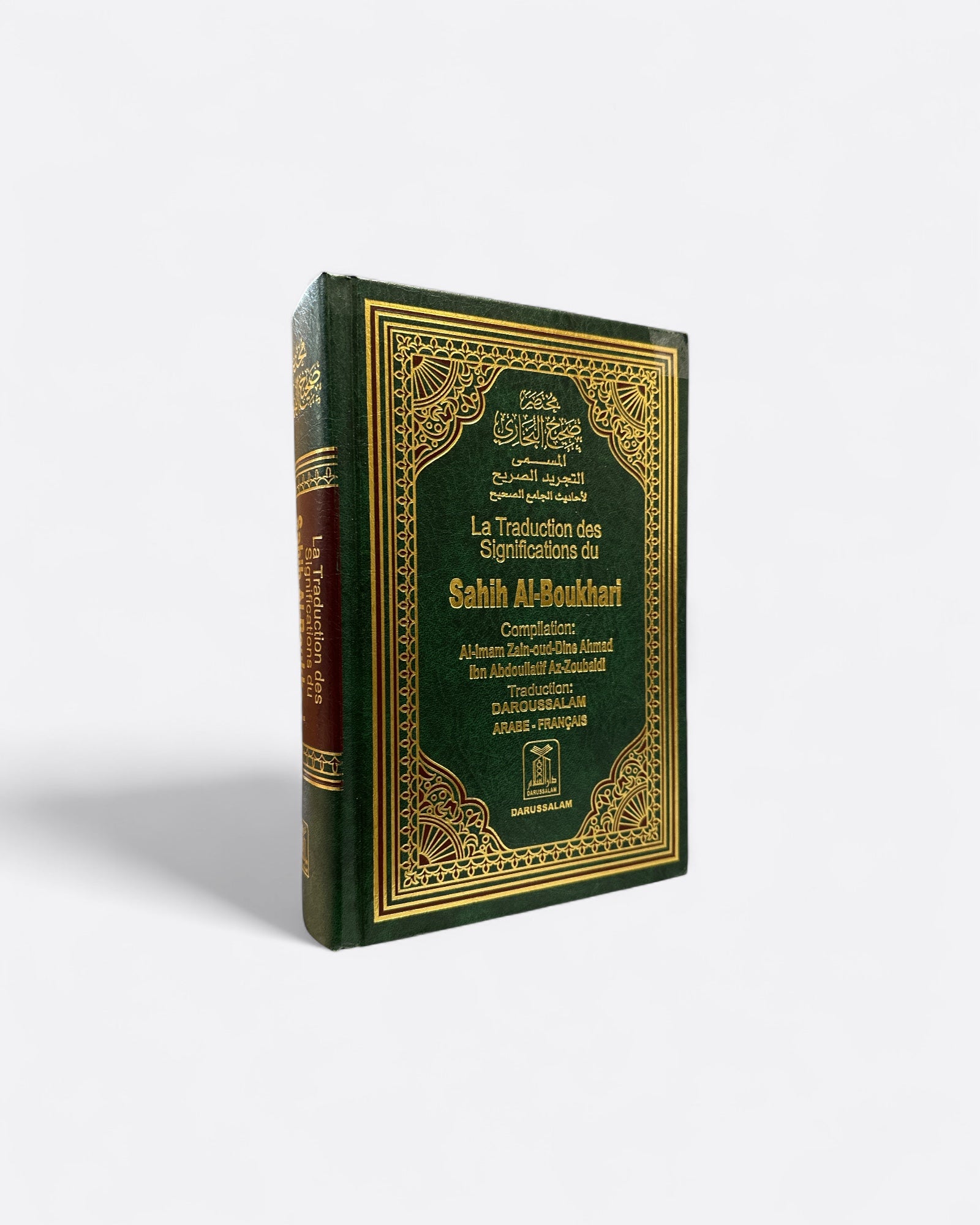 La Traduction des Significations du Résumé de SAHIH AL-BOUKHARI (Arabe & Français) - Darussalam