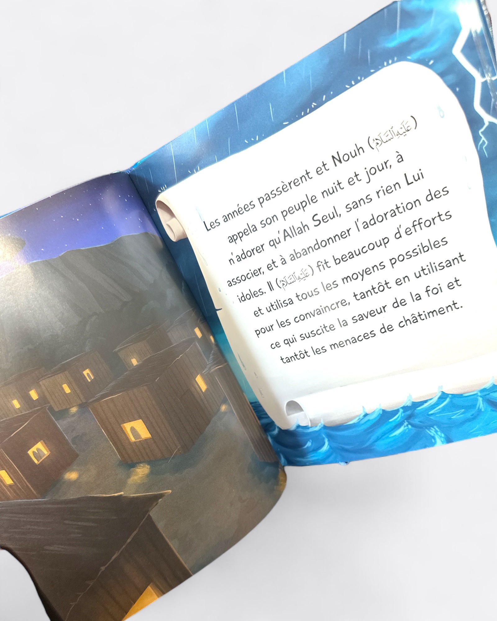 Extrait du livre : L'histoire du prophète Nouh | 7/12 ans - Edition Muslimkid