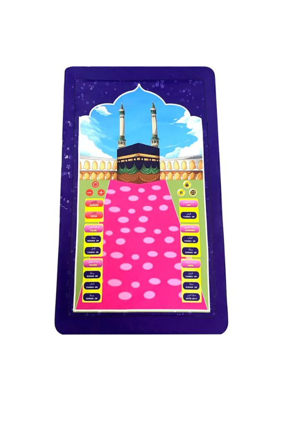 Couverture de prière électronique Interactive Eid Mubarak, tapis