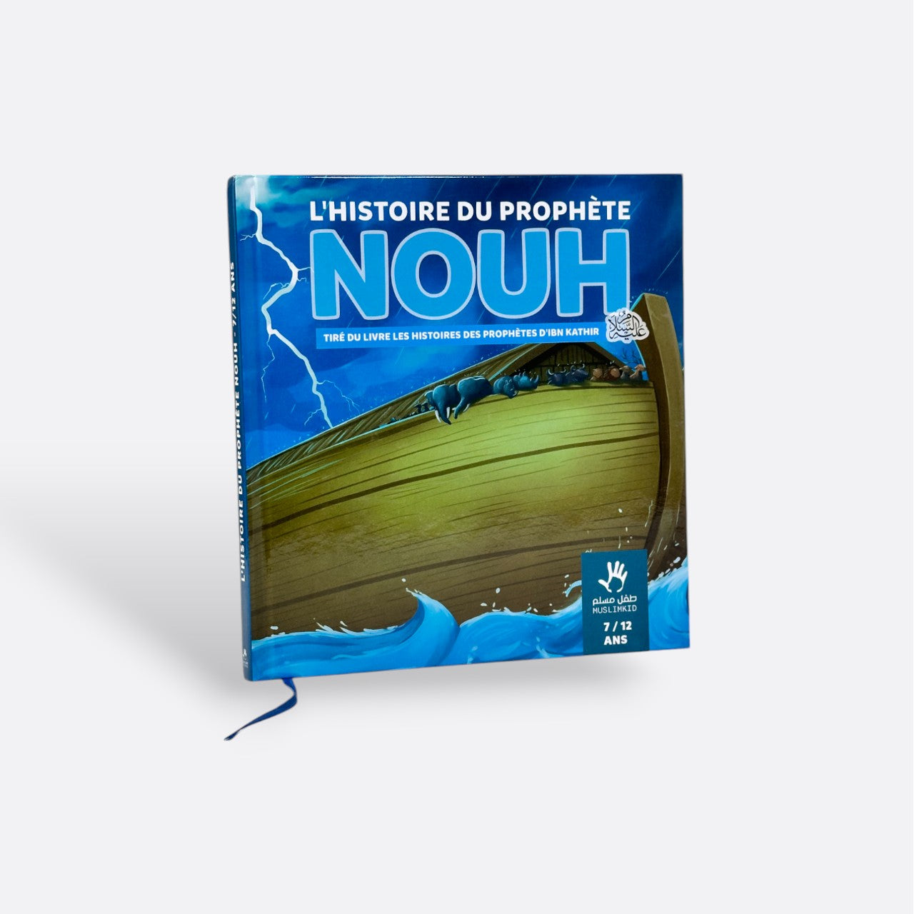 L'histoire du prophète Nouh | 7/12 ans - Edition Muslimkid – produit proposé sur Souk Dubaï