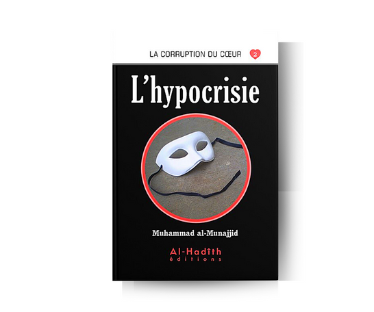 L'hypocrisie - éditions Al-Hadîth – produit proposé sur Souk Dubaï