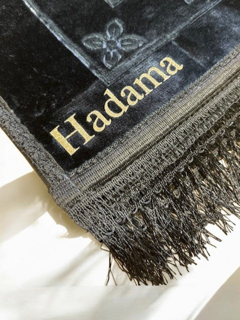 Tapis personnalisable