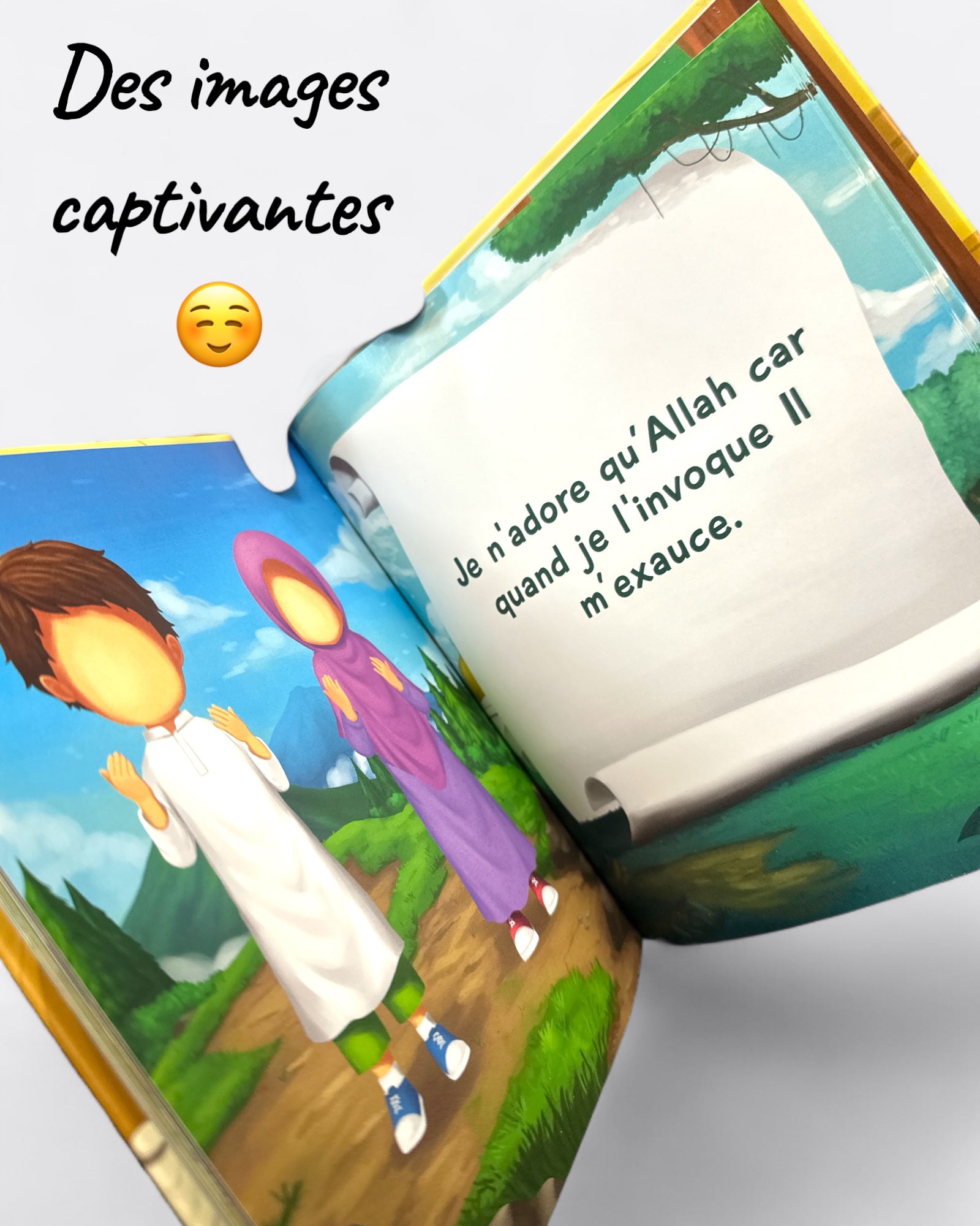 Je n'adore qu'ALLAH - Edition MuslimKid