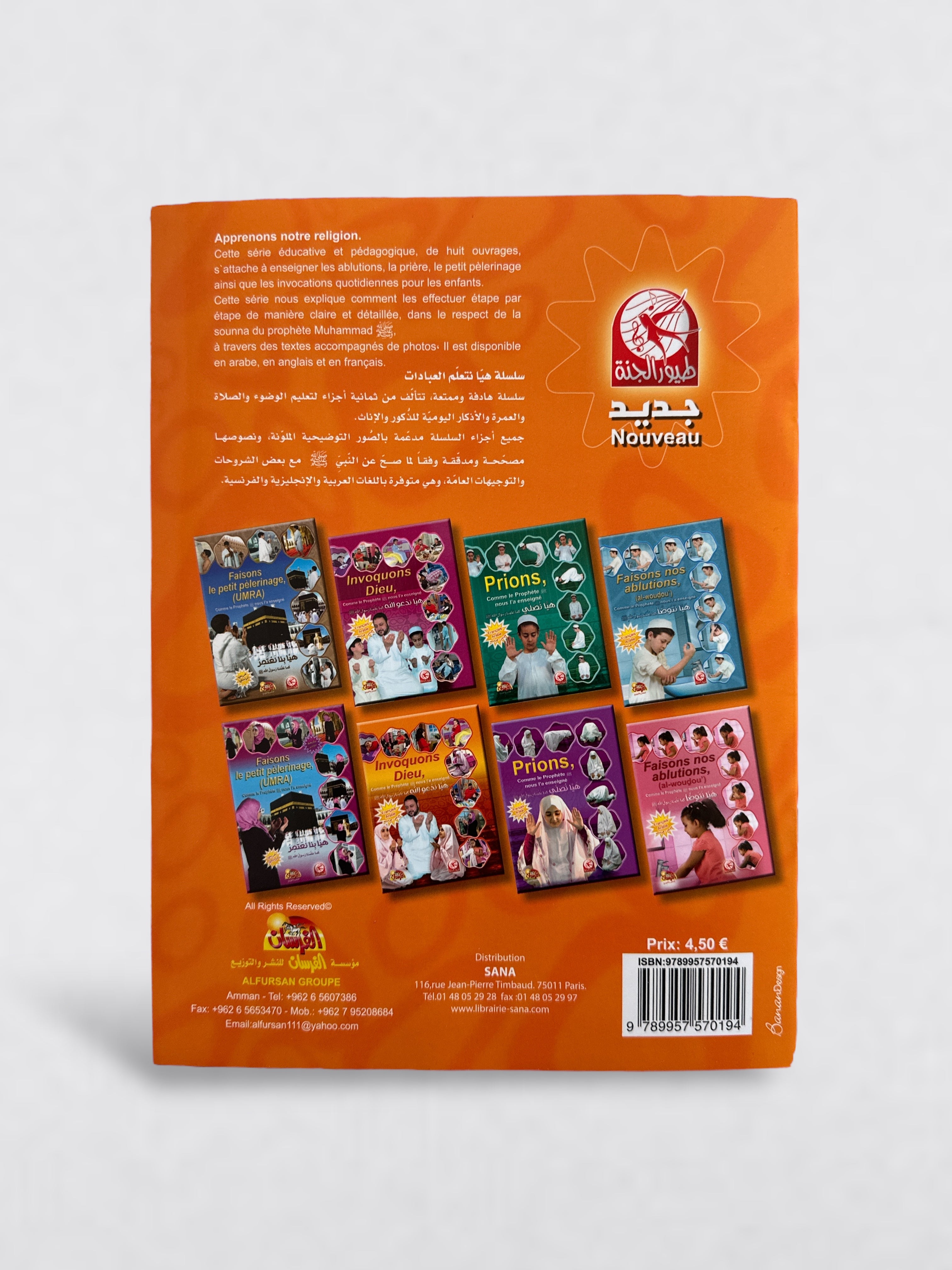 Invoquons Dieu, Comme Le Prophète ﷺ Nous L'a Enseigné  | Version Garçon & Fille - Edition Al Fursan