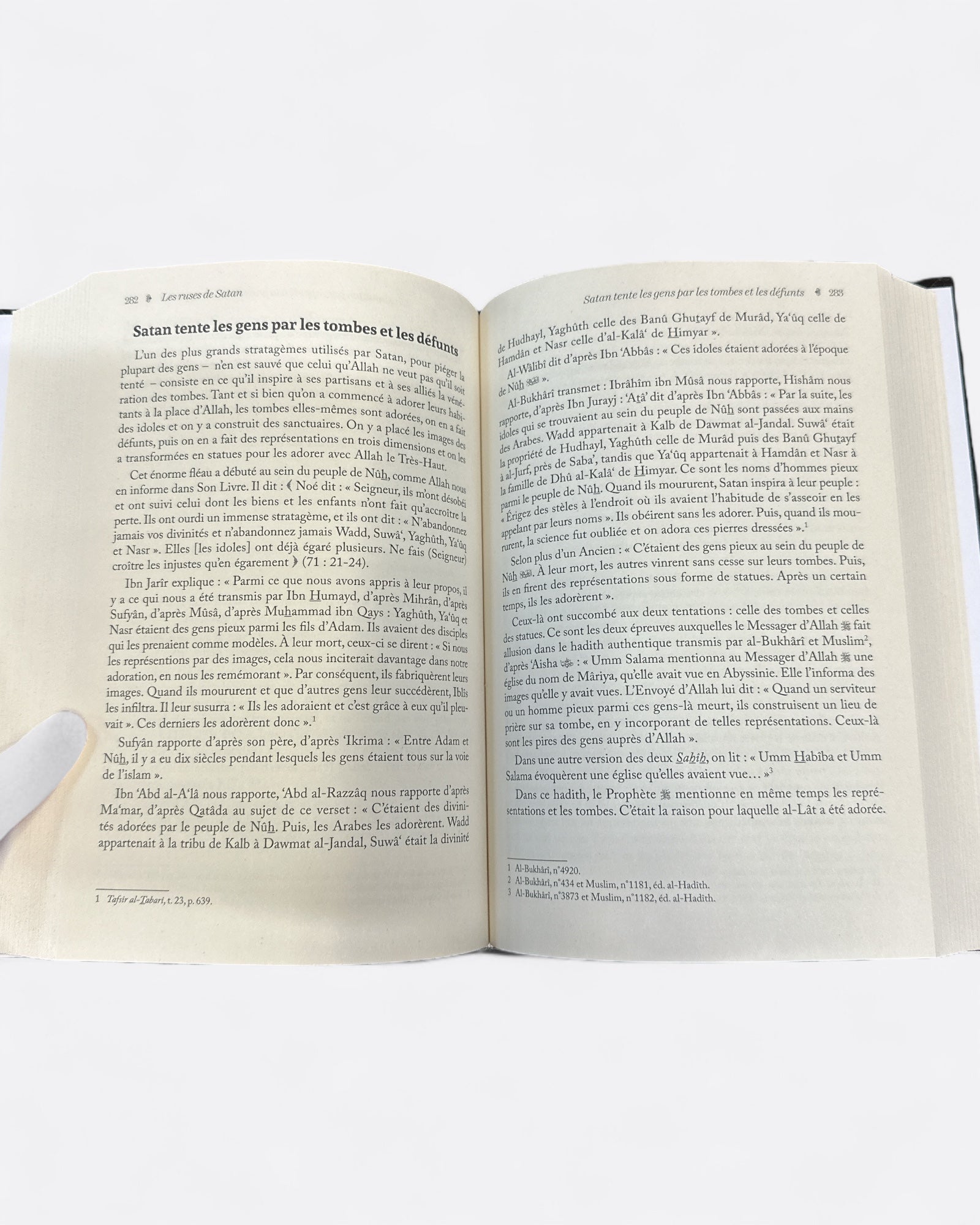 Extrait du livre - Les Ruses de Satan : Les connaître pour s’en protéger | Tome 1 & 2 - Ibn Al Qayyim