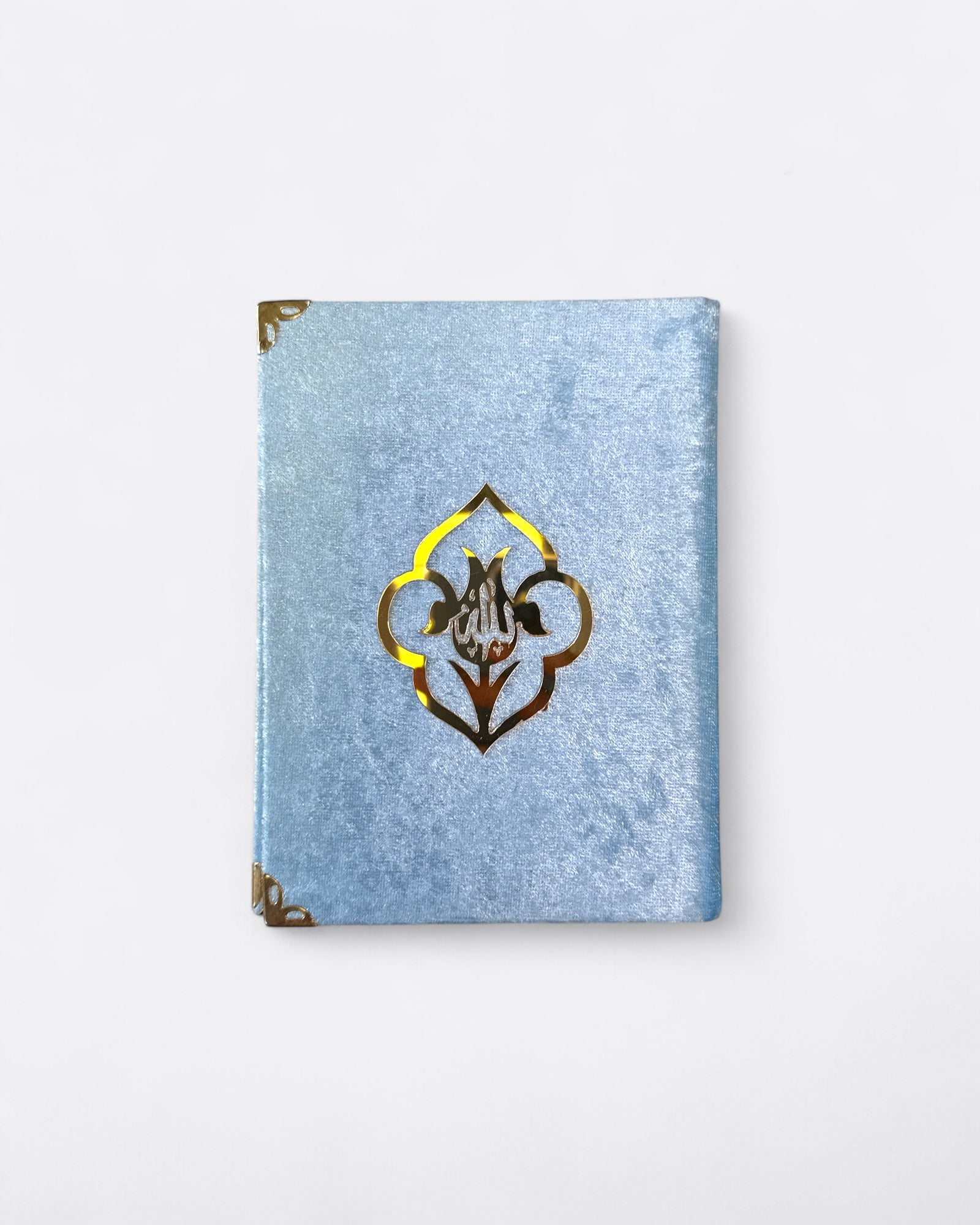 Coran | Sourates : Al Baqarah, Al Kahf, Ya-sin et Al Mu'awwidhat- Format Poche