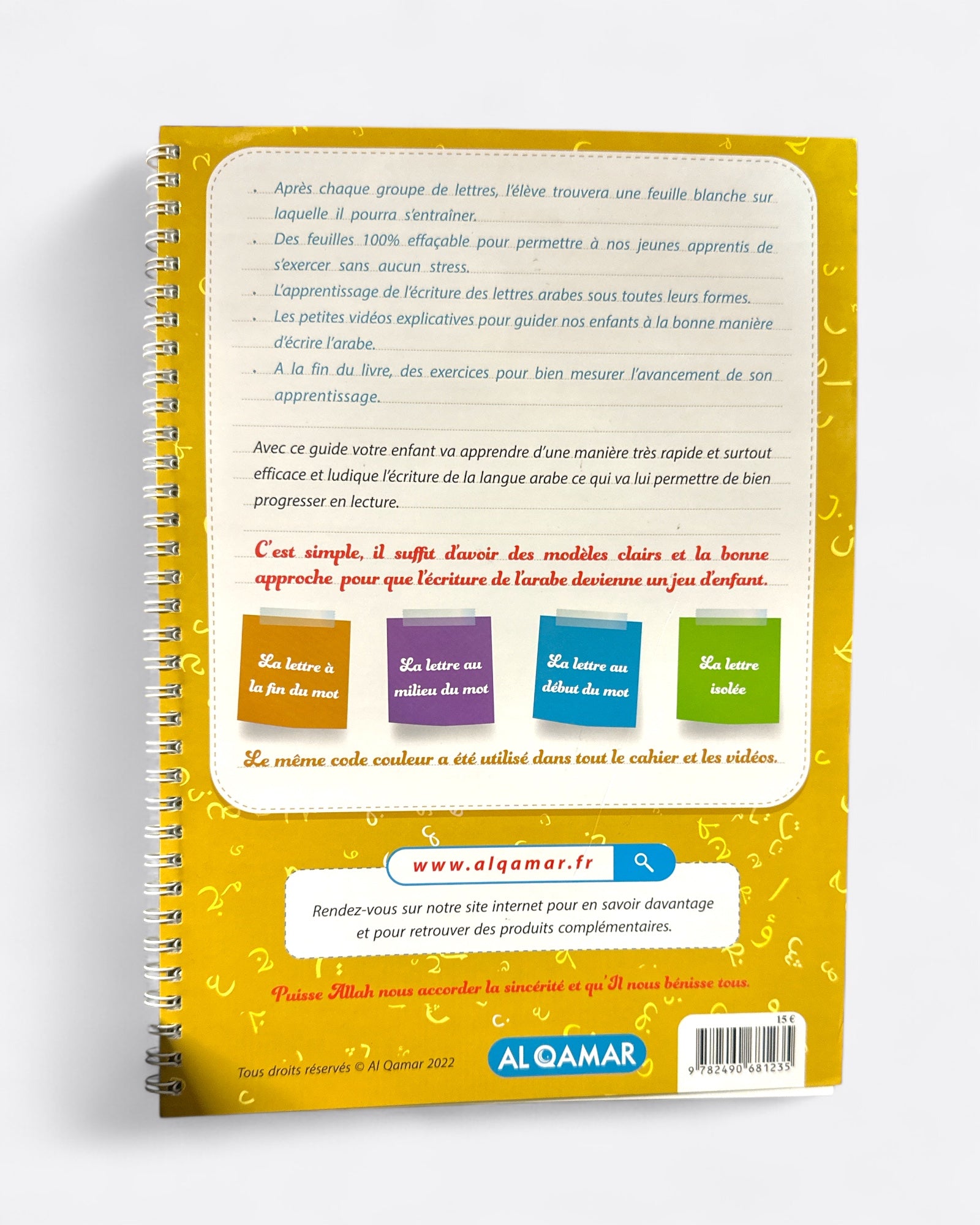 Livre Effaçable : Mon guide d'écriture en Arabe pour les petits + 28 Vidéos Youtube - Pr Chadhouli Said