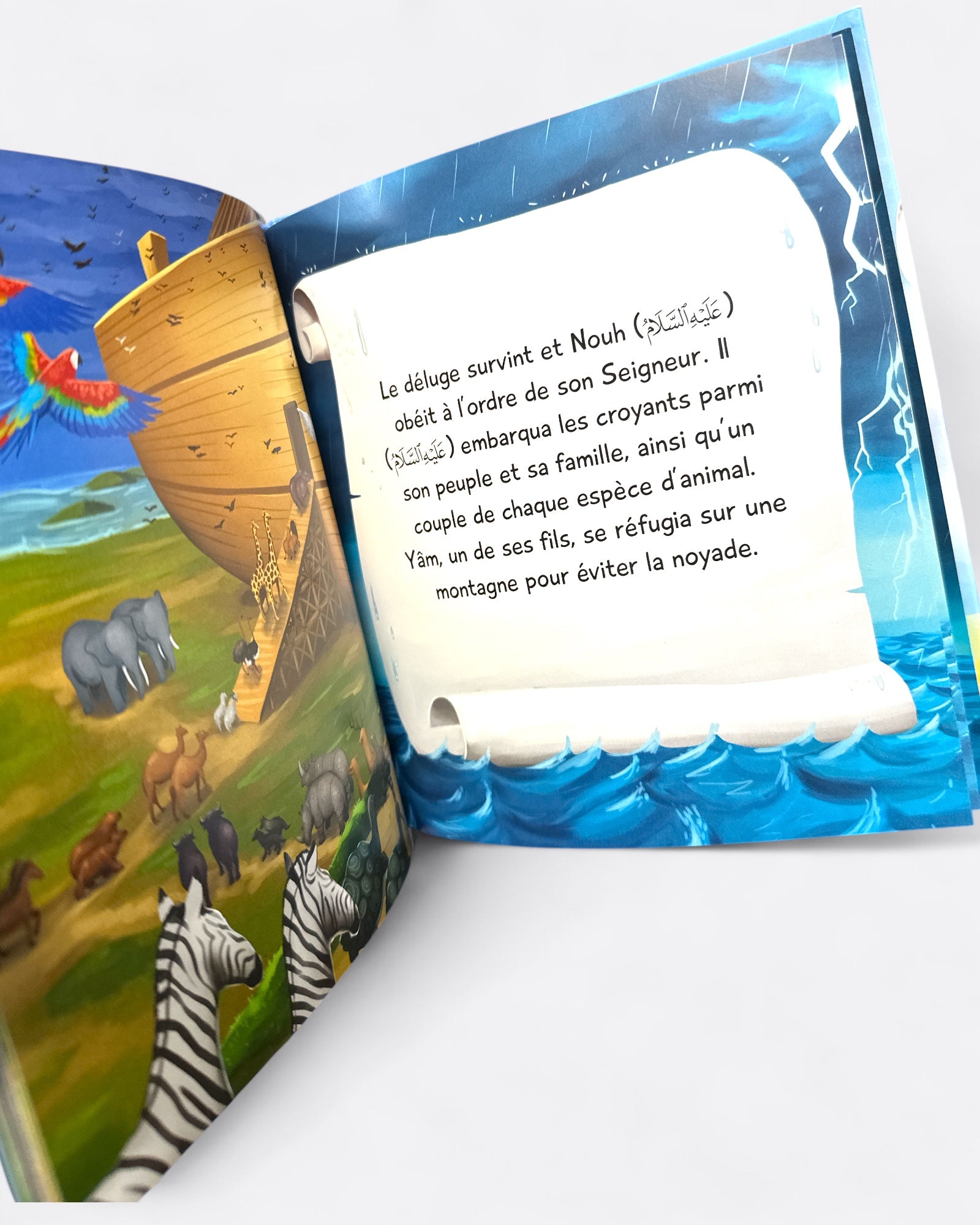 L'Histoire du Prophète Nouh | 3/6 ans - Edition Muslimkid – produit proposé sur Souk Dubaï