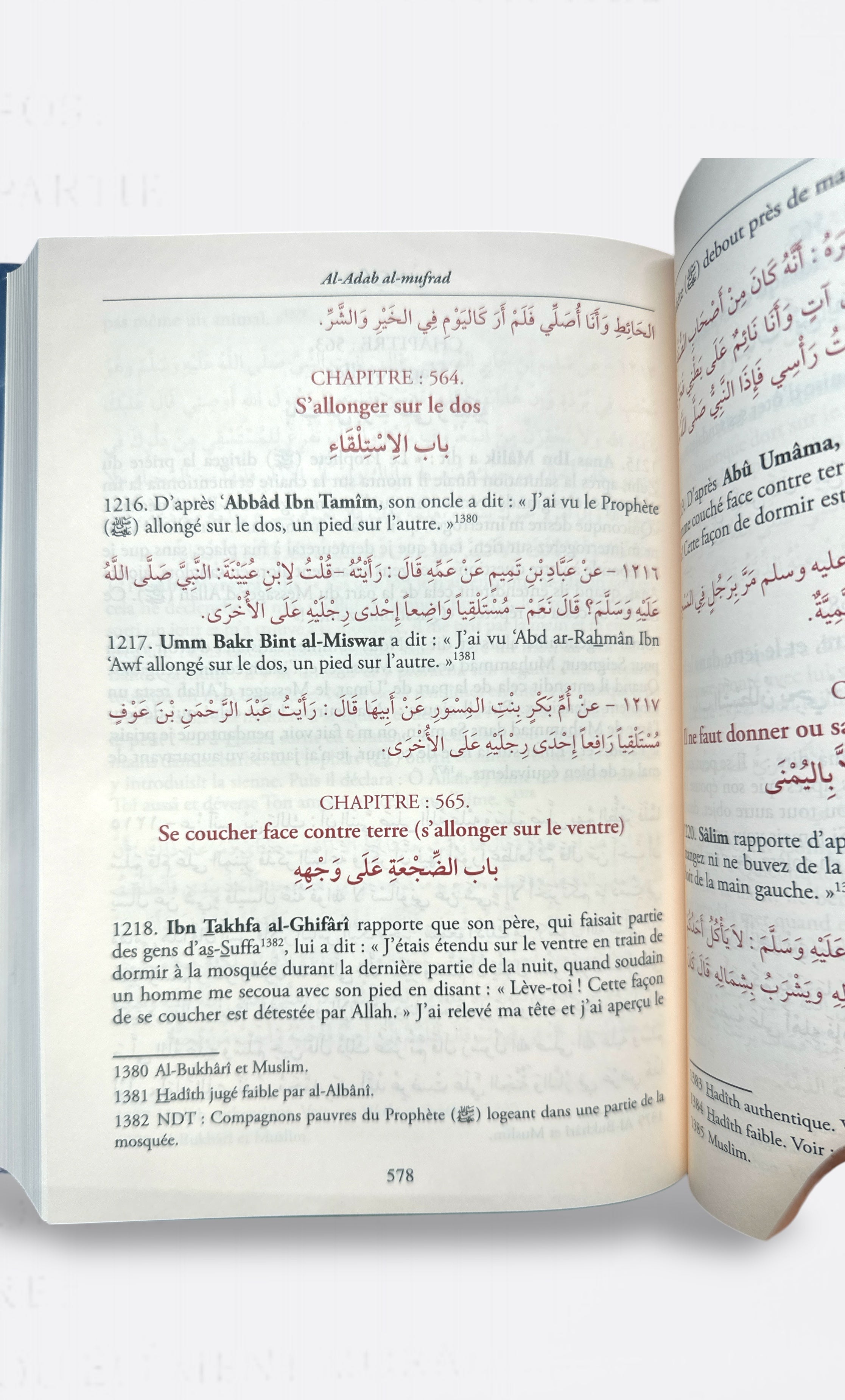 Adab Al Mufrad : la véritable éducation 