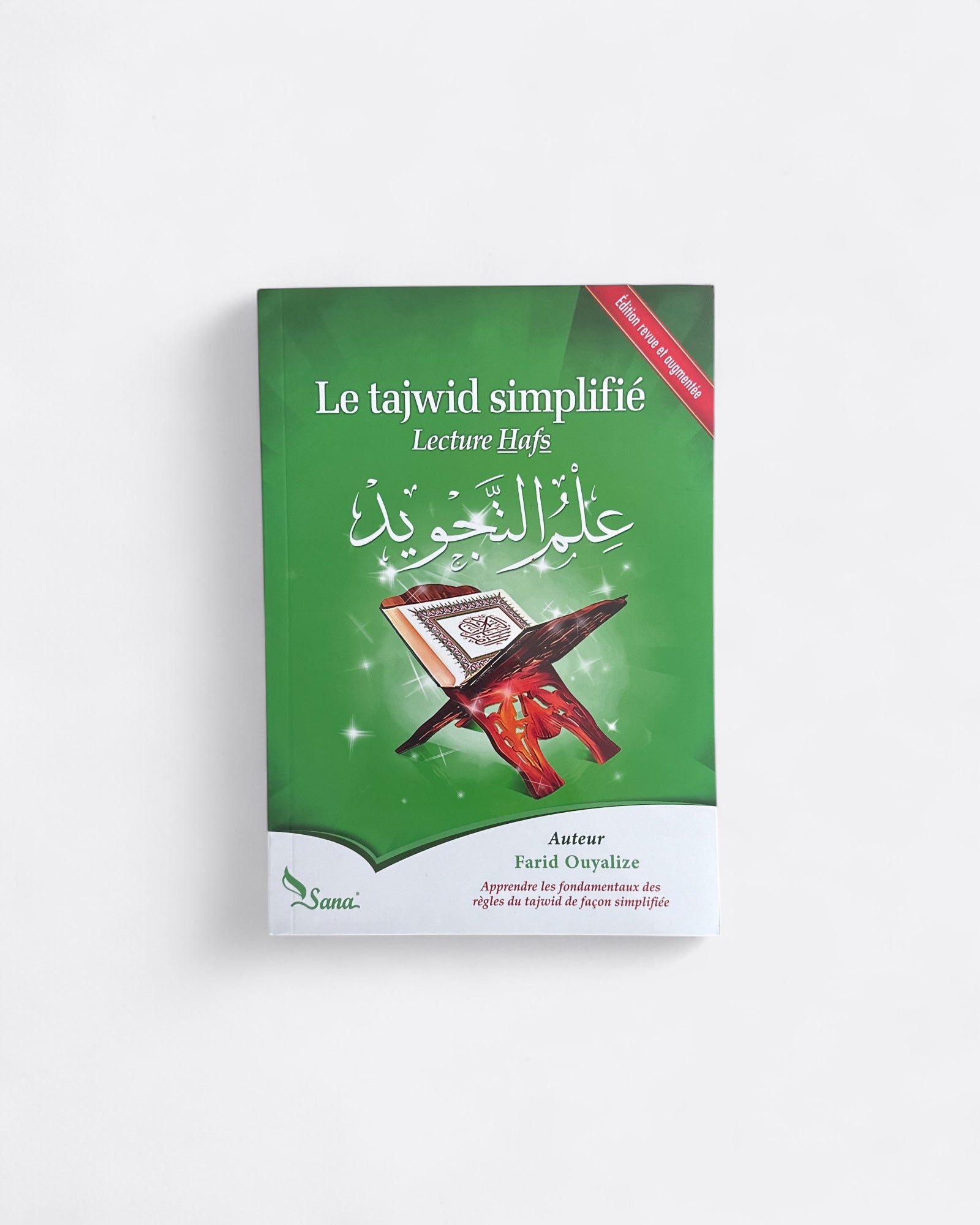 Le tajwid simplifié : Lecture Hafs – Farid Ouyalize - article proposé sur Souk Dubaï