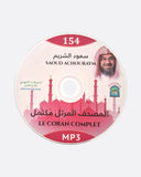 Coran complet - Saoud Achouraym