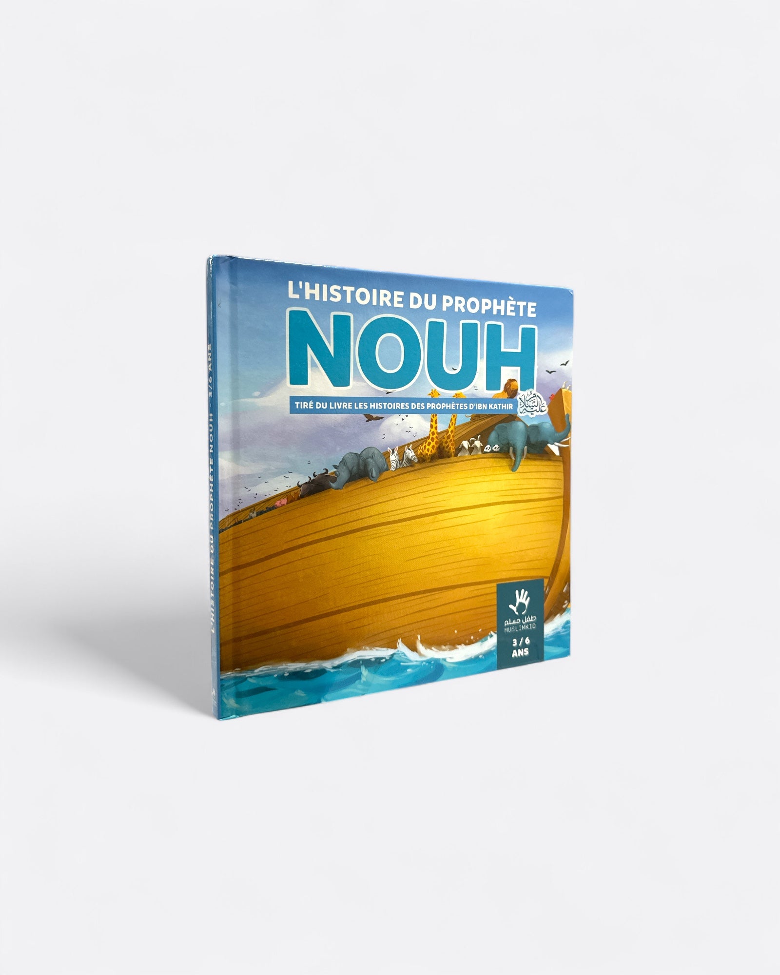 L'Histoire du Prophète Nouh | 3/6 ans - Edition Muslimkid – produit proposé sur Souk Dubaï
