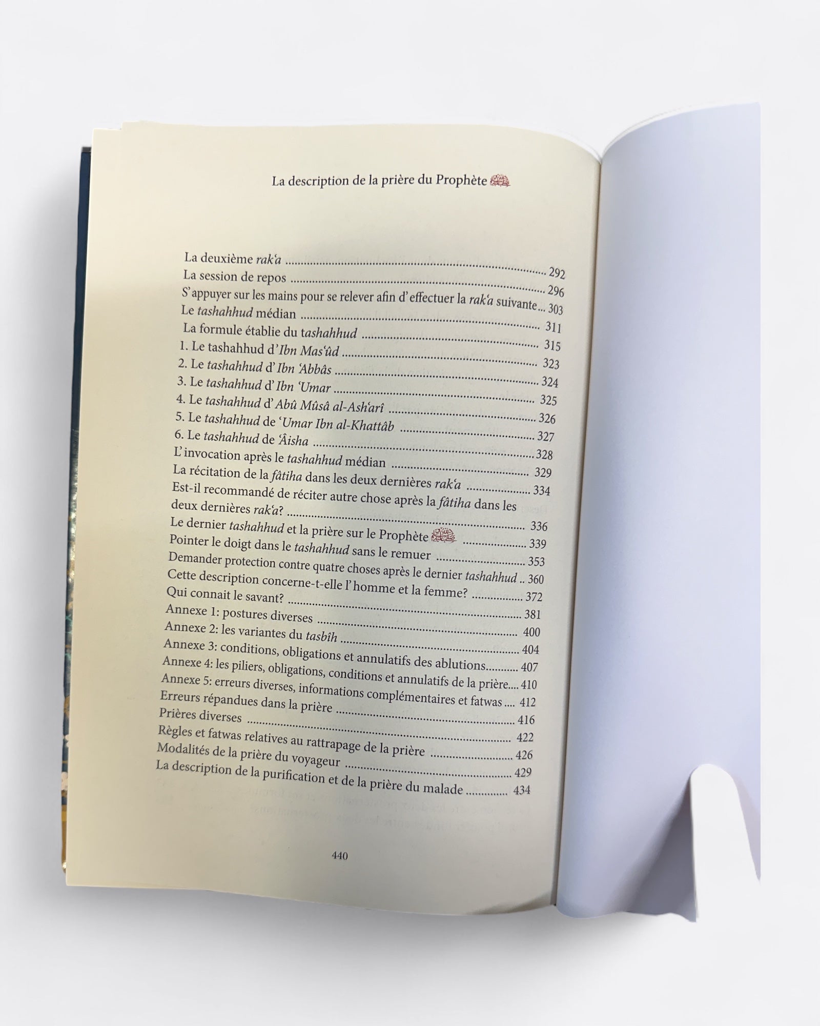 La description de la Prière du Prophète ﷺ - Cheikh Muqbil Ibn Hadi Al-Wadi'i - Edition Ibn Badis