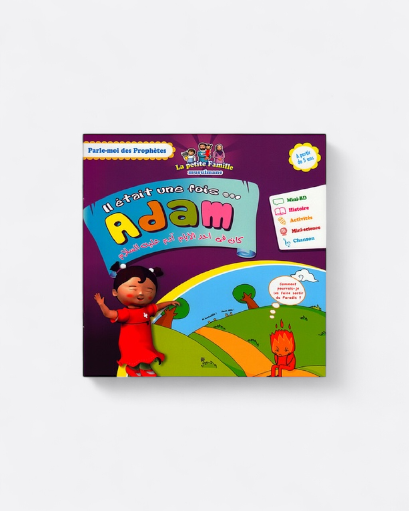 Parle moi des Prophètes : ADAM - Fatima Zeghri et Cécile Djait – produit proposé sur Souk Dubaï