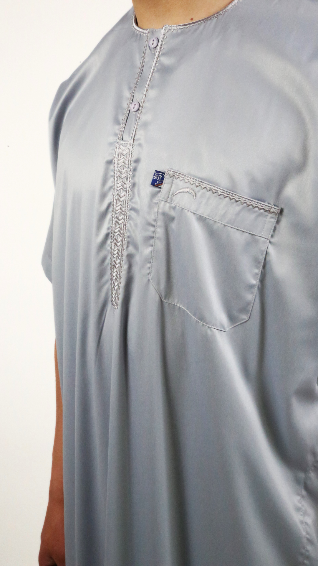 Qamis Ikaf rayure- manches courtes