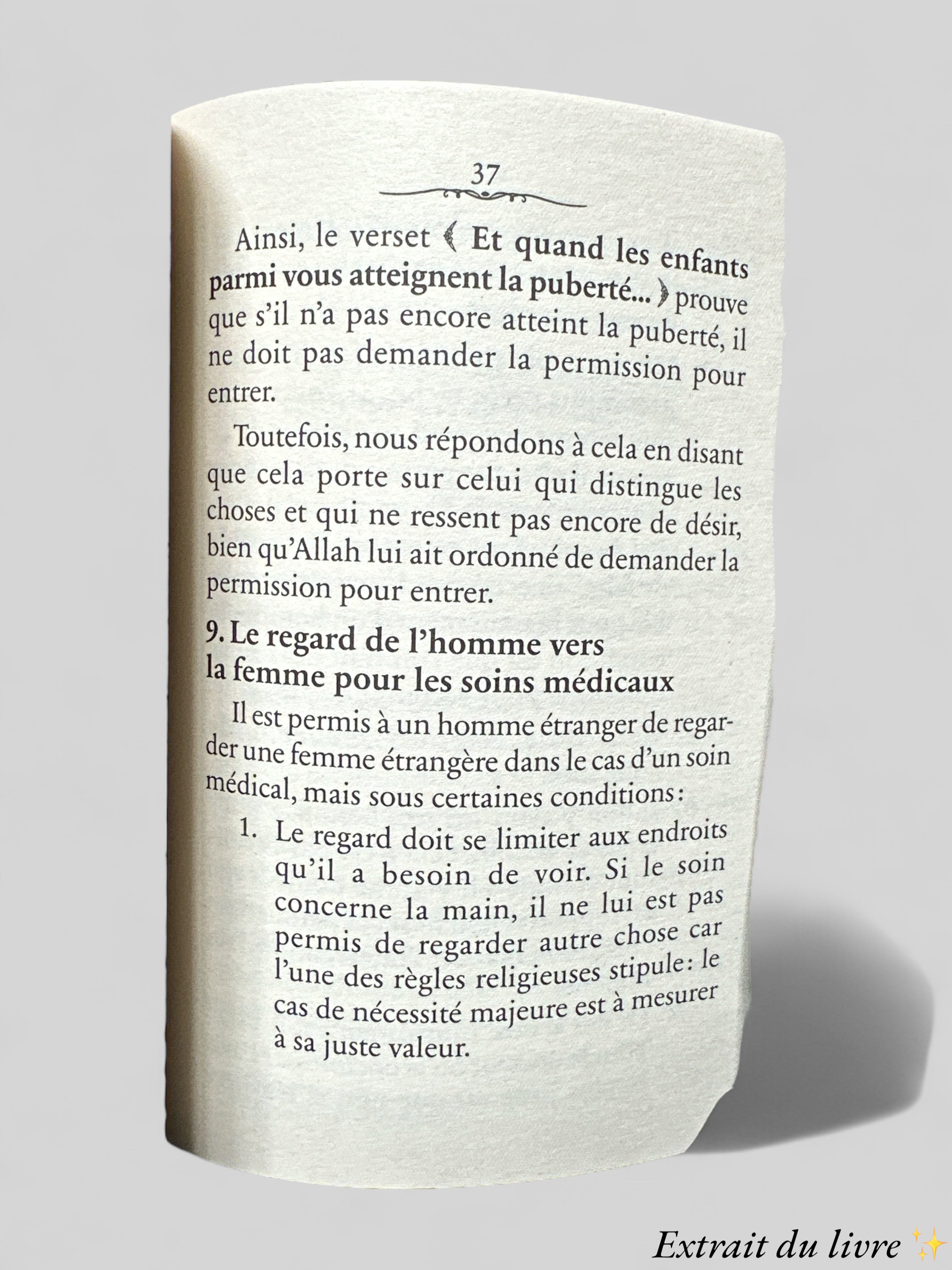 Les Règles du Regards - Khalid Ibrahim - Édition Al Hadith