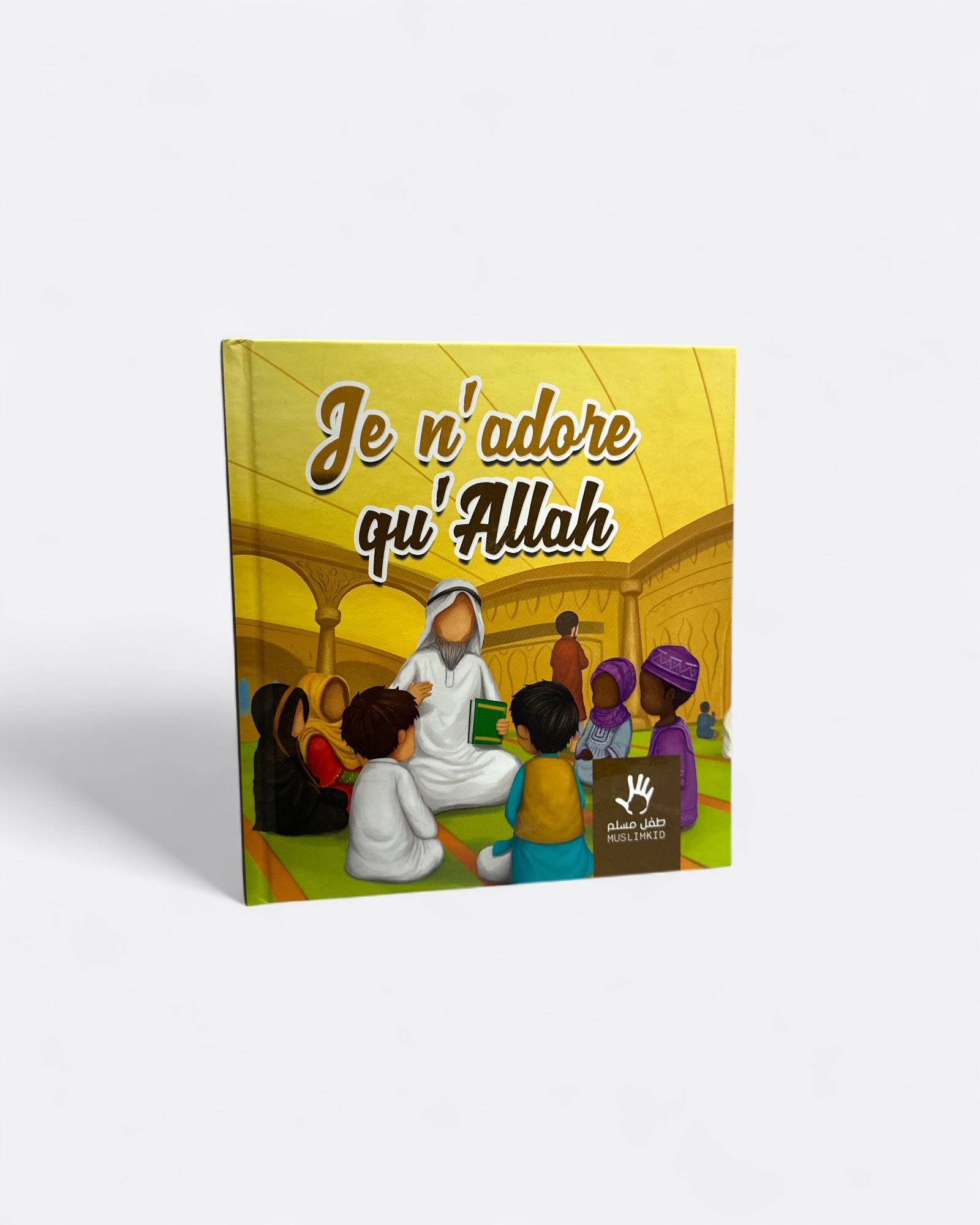 Je n'adore qu'ALLAH - Muslim Kid – produit proposé sur Souk Dubaï