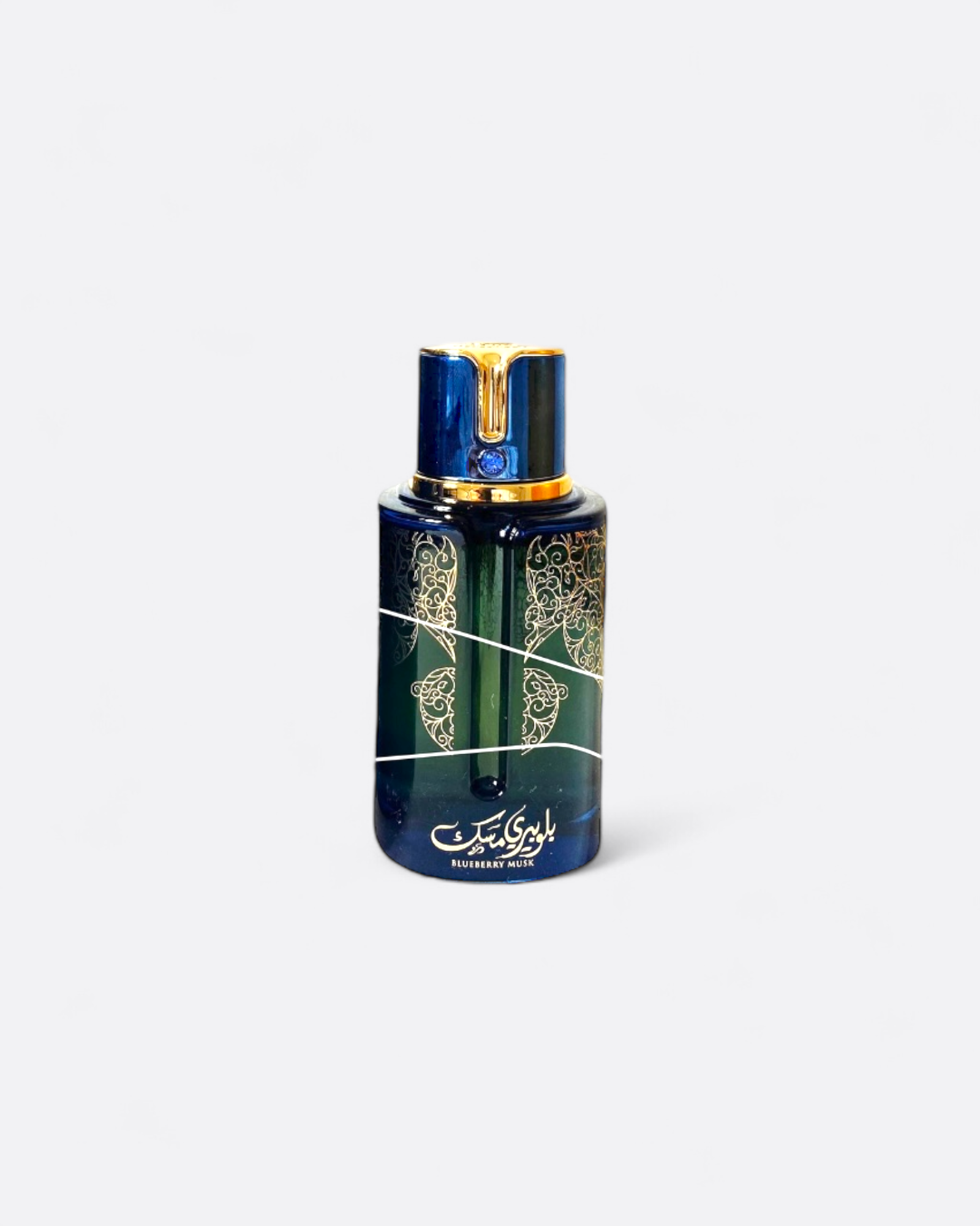 Eau de parfum Blueberry - Arabiyat Prestige – une touche olfactive sophistiquée au quotidien
