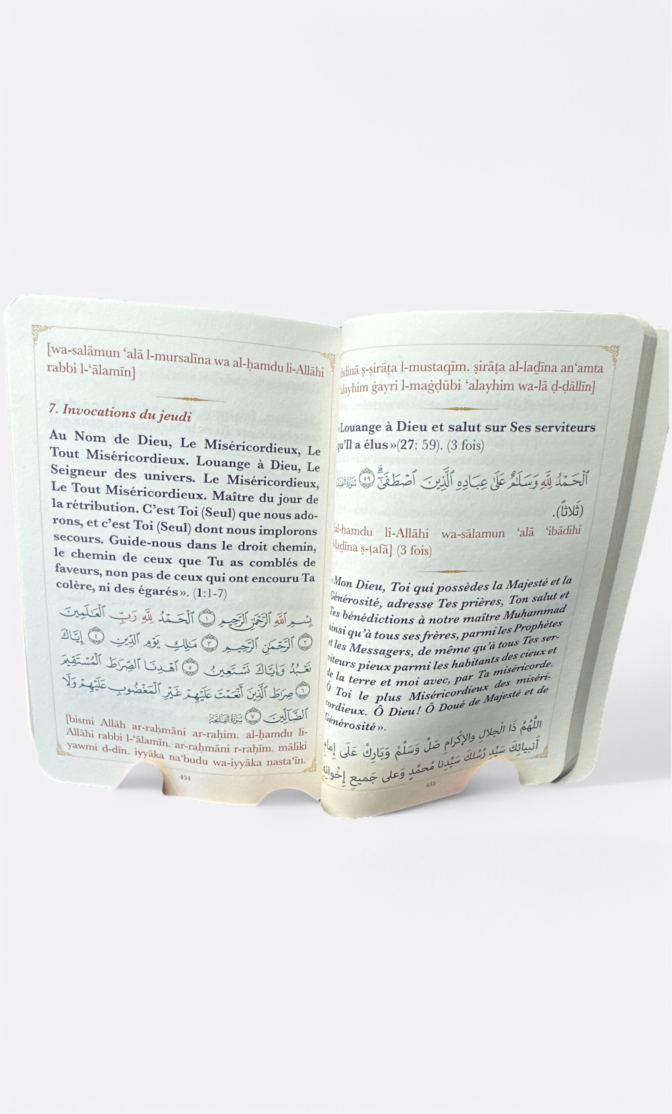 Les Invocations Exaucées (Ar, Fr & Phonétique) - Ahmad 'Abd Al-Jawab - Edition Firdaws