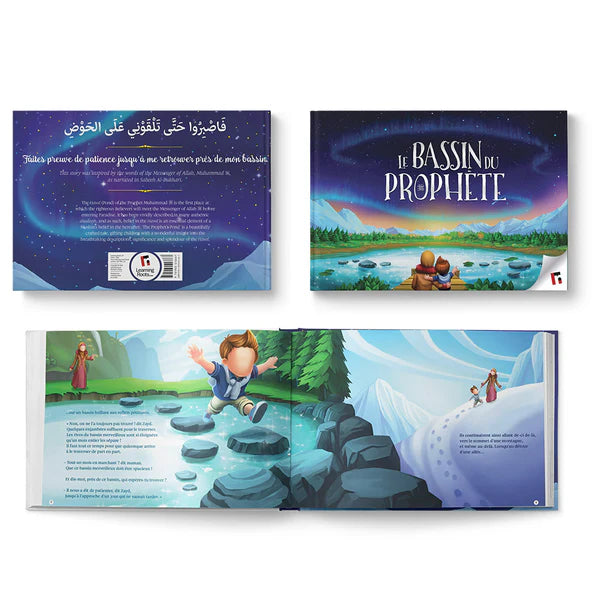 Al Kawthar : Le Bassin Du  Prophète ﷺ - Learning Roots