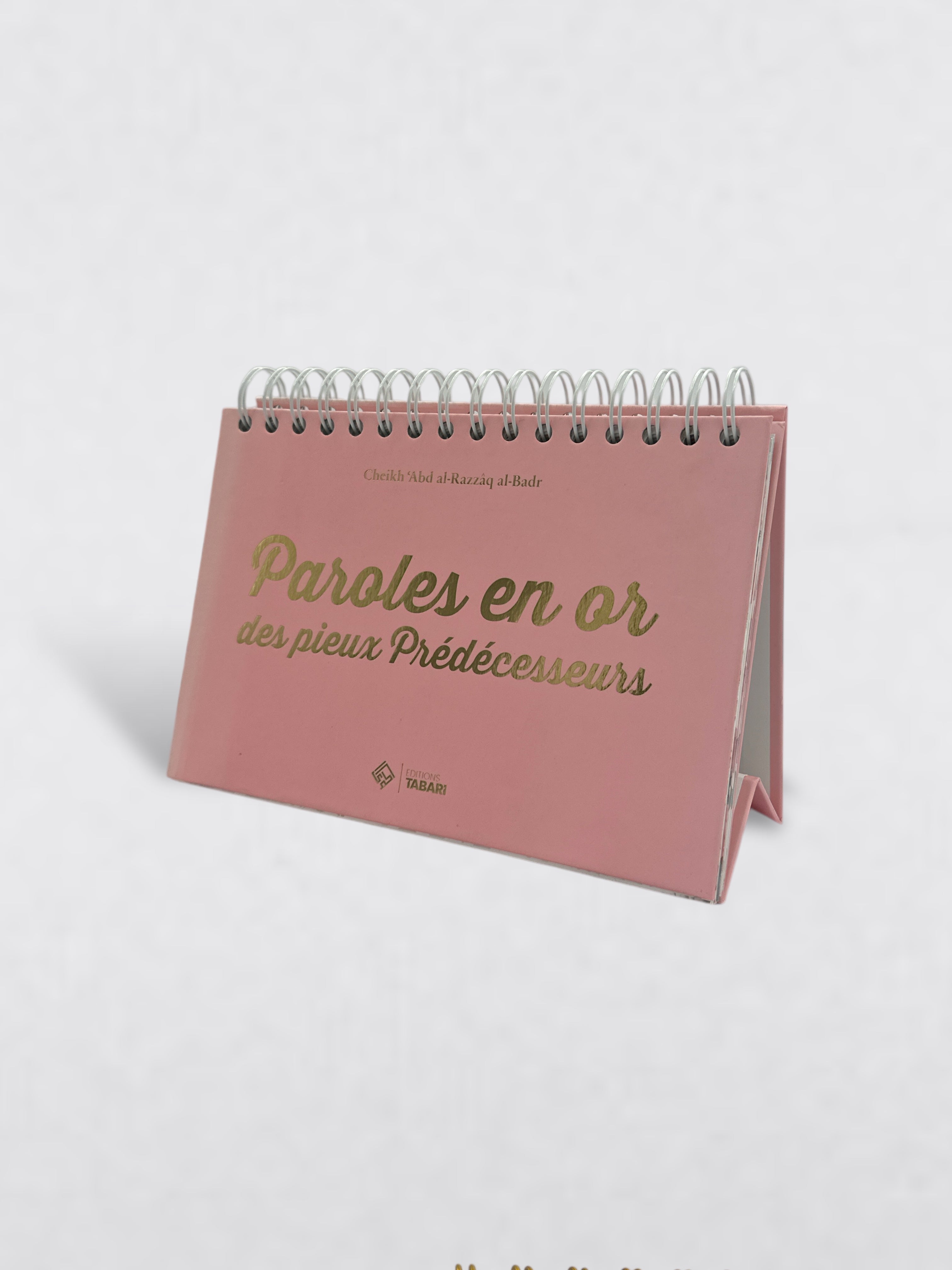 Chevalet : 100 Paroles en Or des Pieux Prédécesseurs - Sheikh Abd Al-Razzaq Al Badr - Edition Tabari – produit proposé sur Souk Dubaï