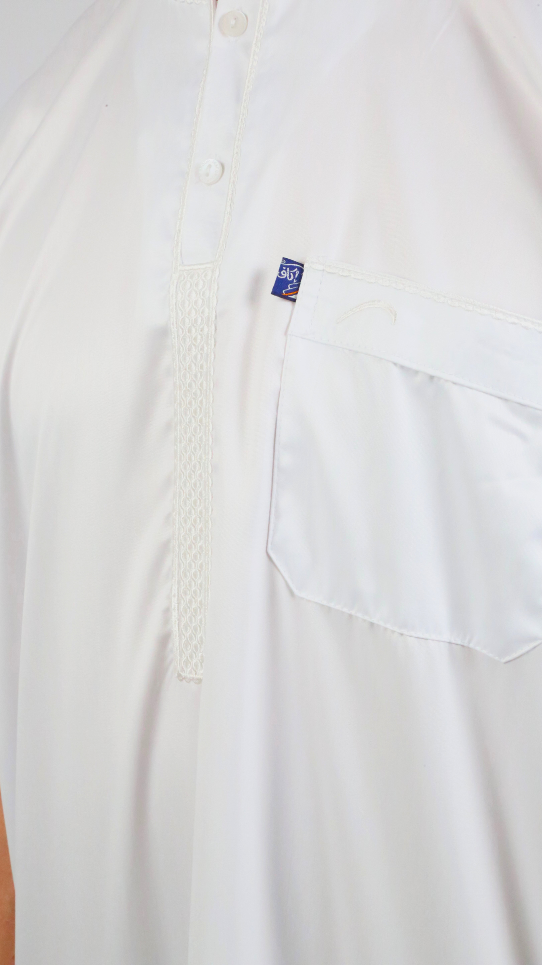 Qamis Ikaf satiné Blanc enfant - manches courtes