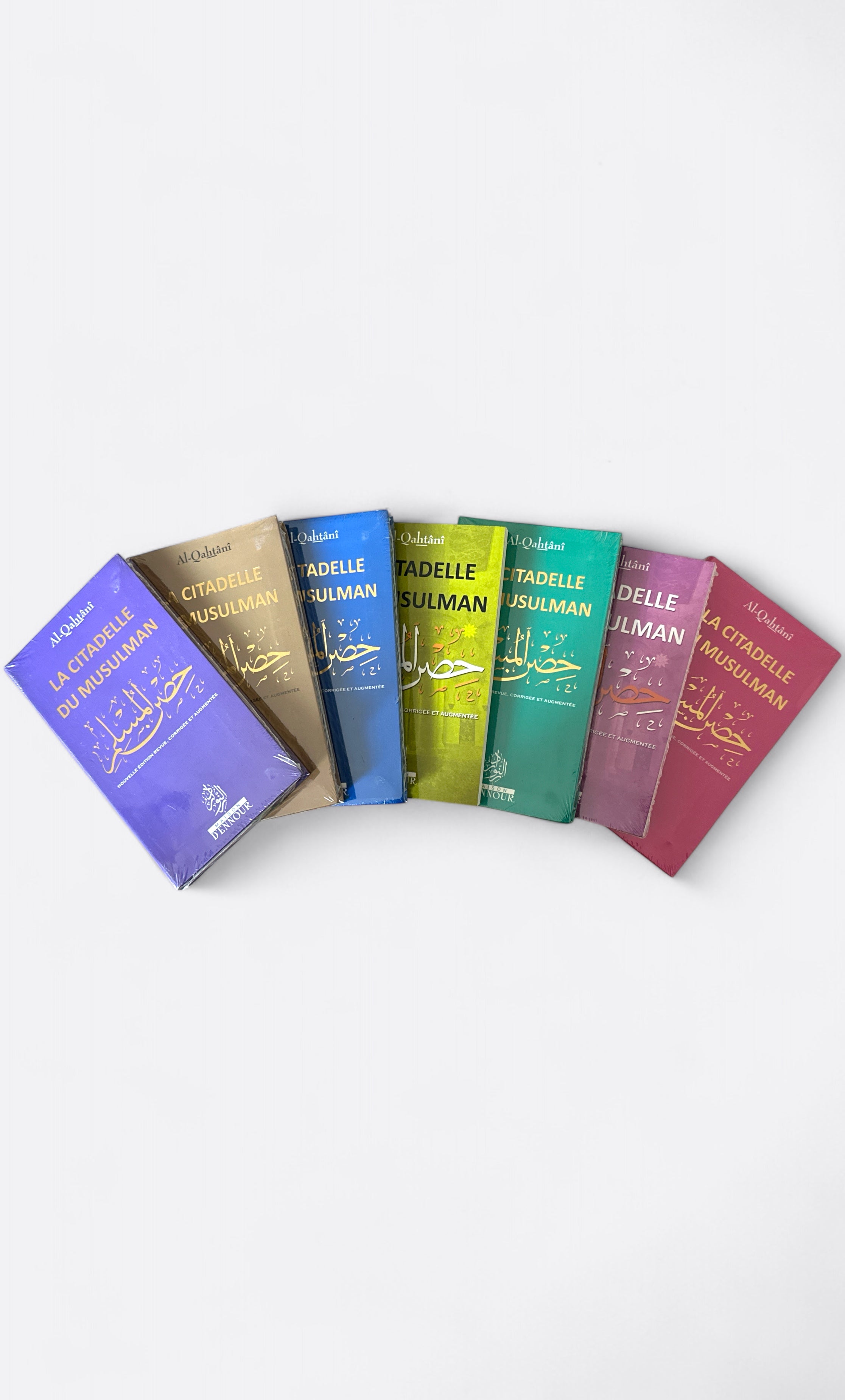 La Citadelle du Musulman (Ar, Fr & Phonétique) - Al Qahtani - Editions Maison d'Ennour