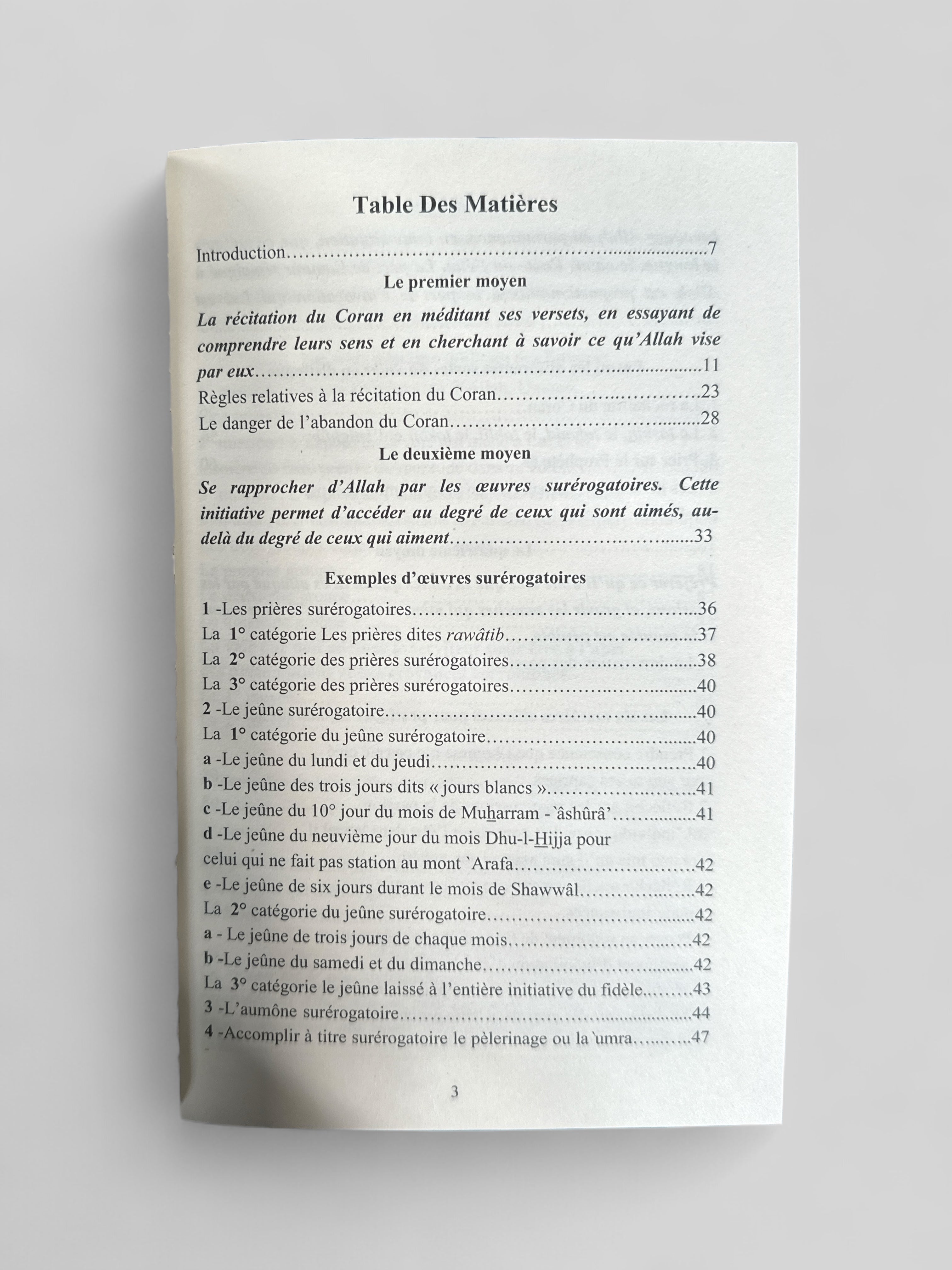Es-tu Aimé par ALLAH ? : 10 Moyens pour accéder à l'amour d'ALLAH ﷻ par Ibn Al Qayyim