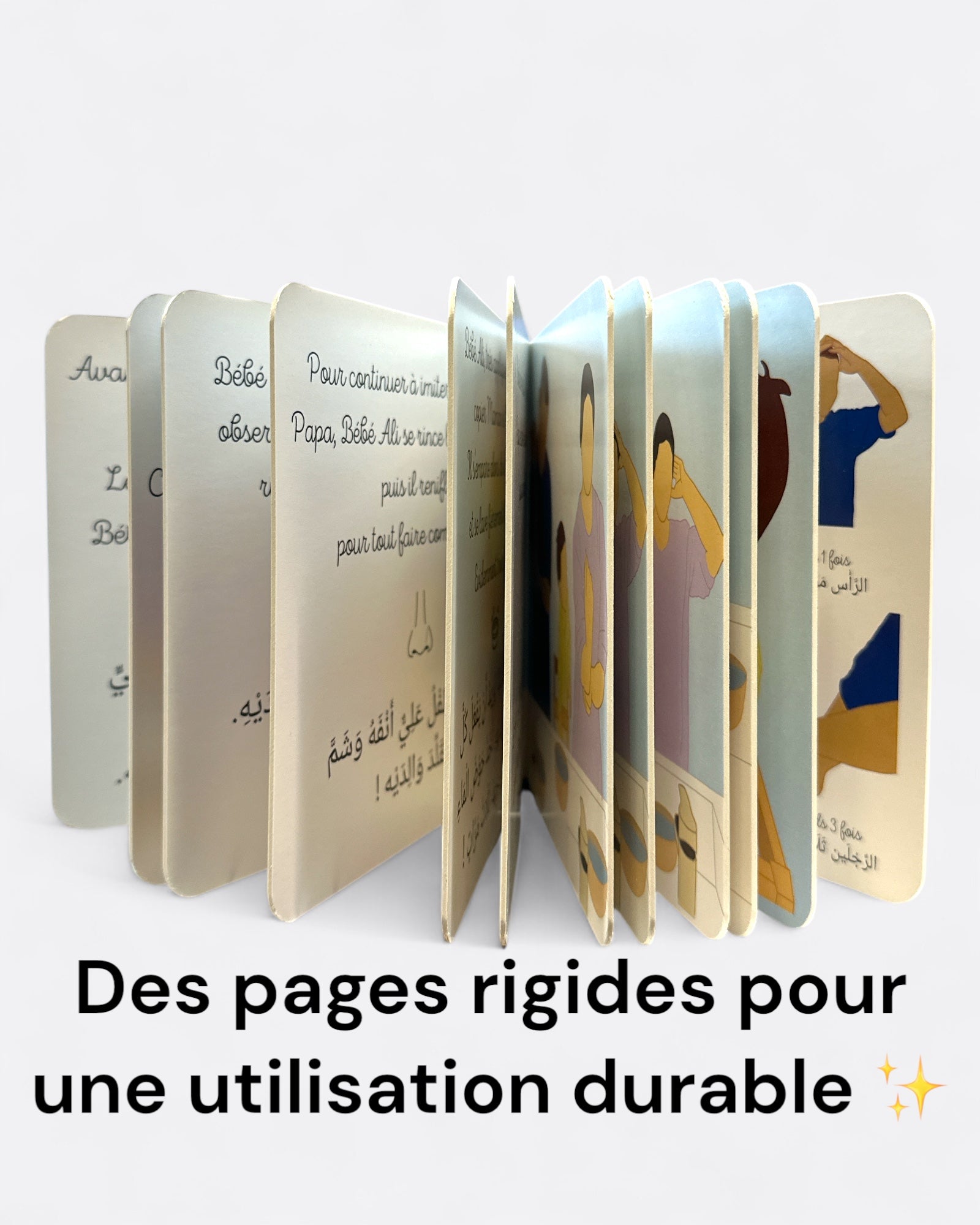 Tome 1 : Bébé Ali à la Découverte des Ablutions