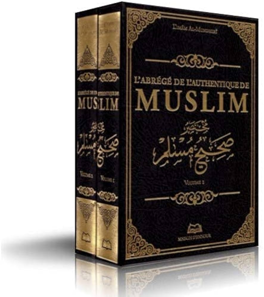 L’abrégé de l’authentique de MUSLIM (2 VOLUMES) – produit proposé sur Souk Dubaï