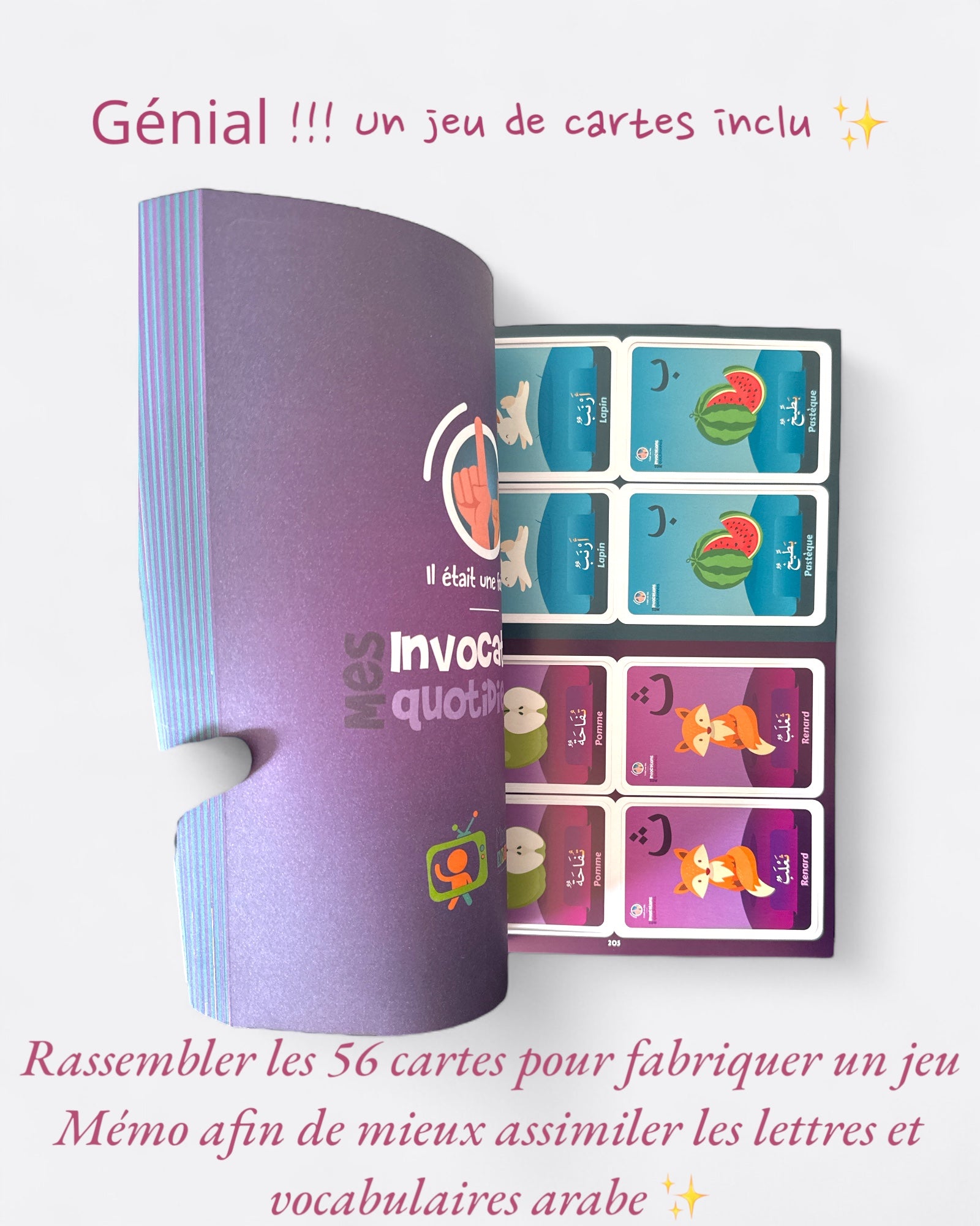 Mes invocations quotidiennes : Manuel d'activités du programme PABI