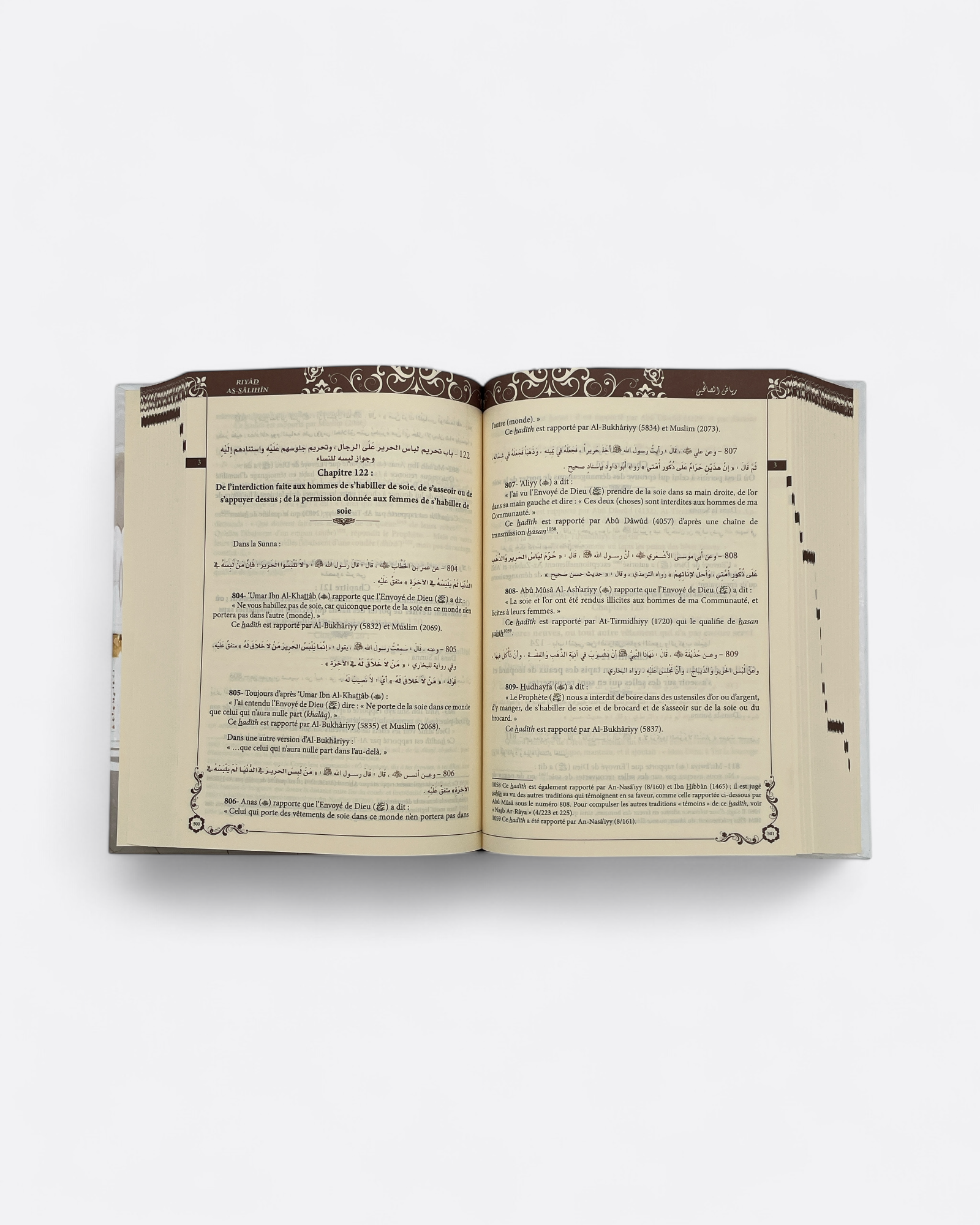 Riyâd as-sâlihîn / Les Jardins des Vertueux (Arabe & Français) - AN-NAWAWÎ - Edition Maison d'Ennour