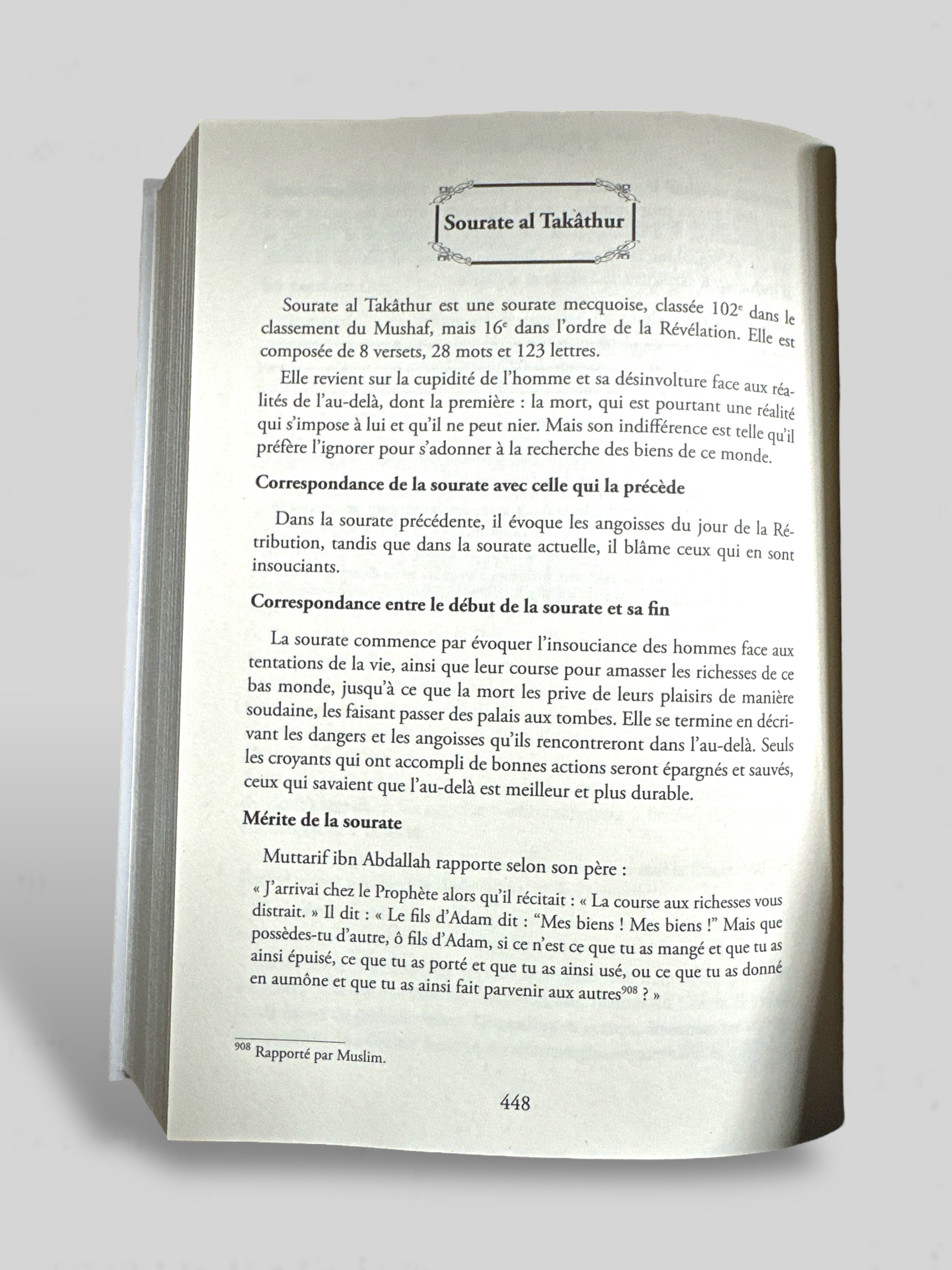 Extrait de : A La Découverte des Sourates Du Coran | 2e Edition - Nabil Guettaf