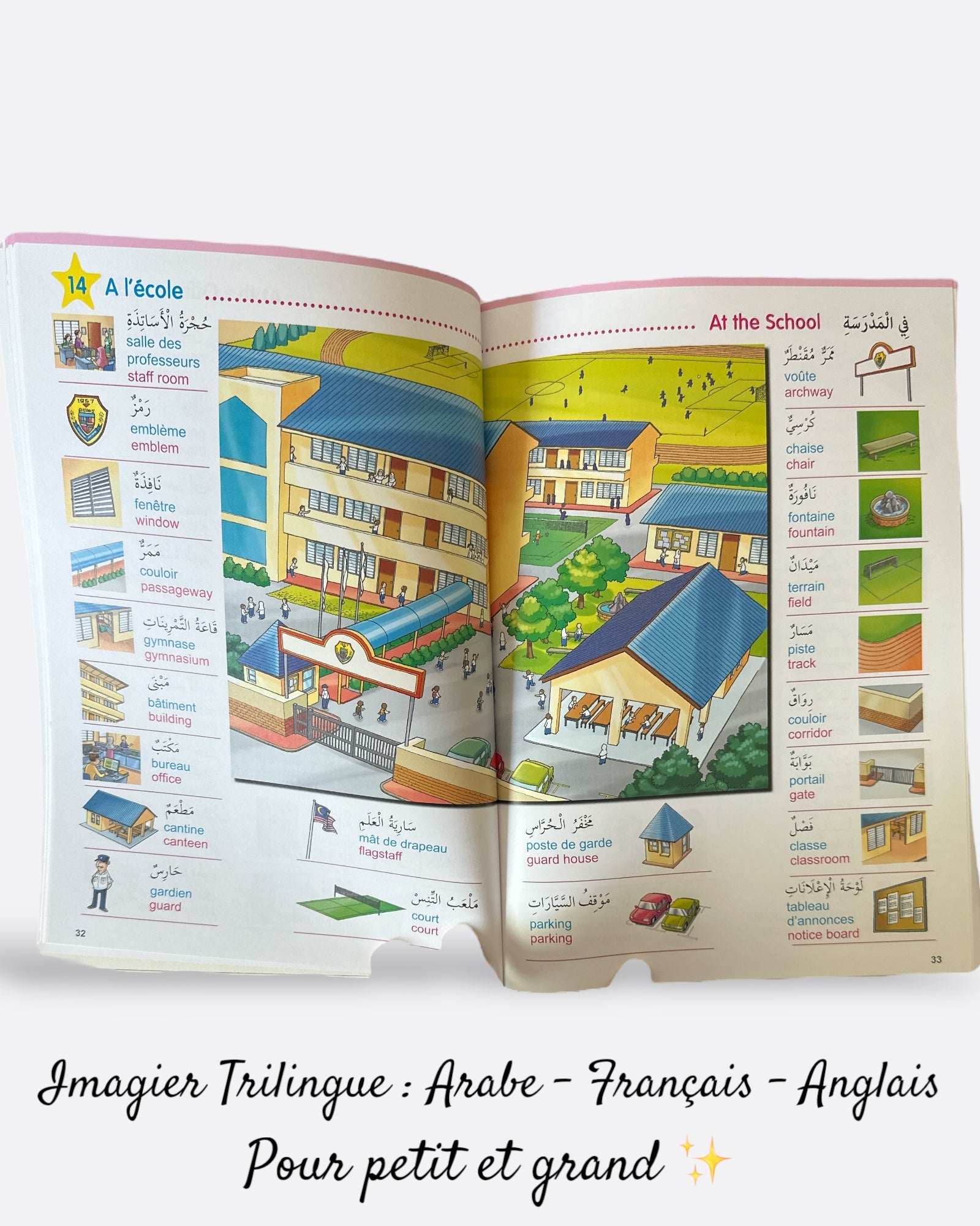 Mon Grand Imagier trilingue (Arabe, Français, Anglais)