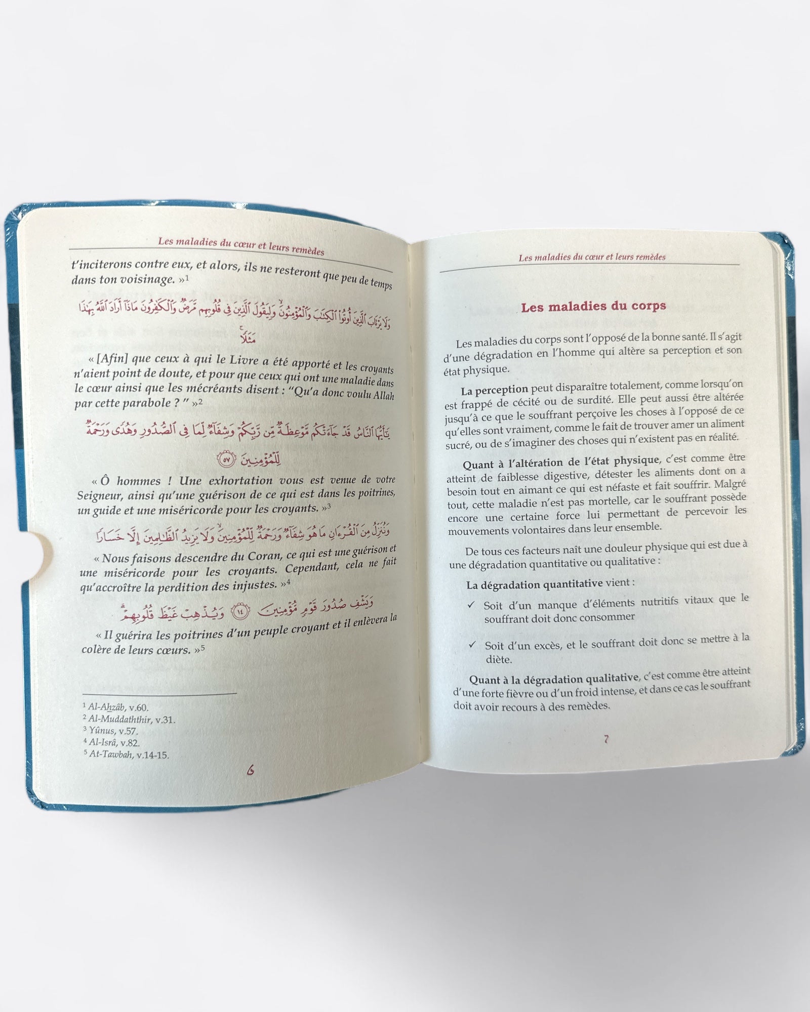 Les Maladies du Cœur - Shaykh al-Islâm ibn Taymiyah - Edition Tawbah