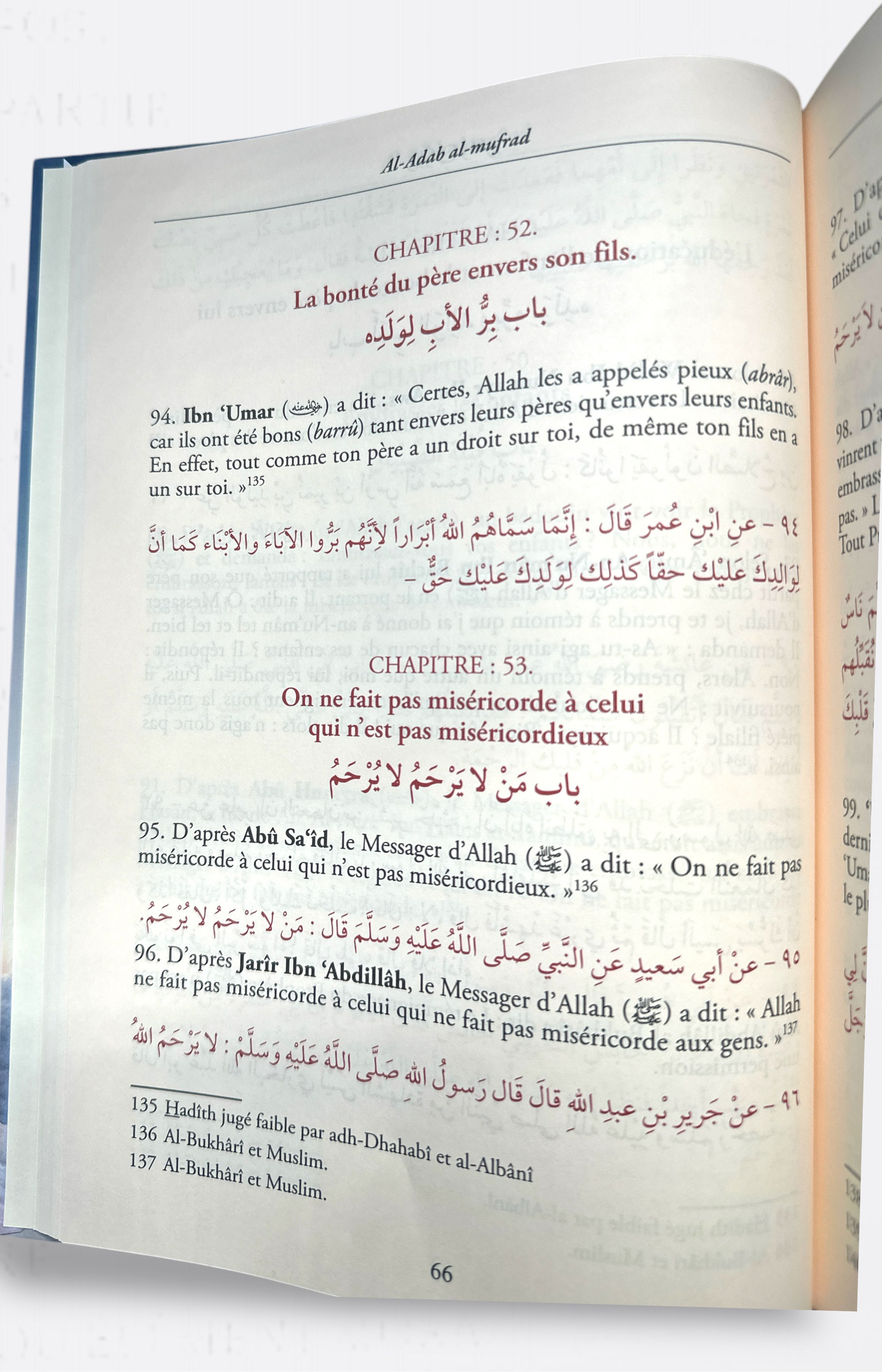 Al Adab Al Mufrad Arabe - Français