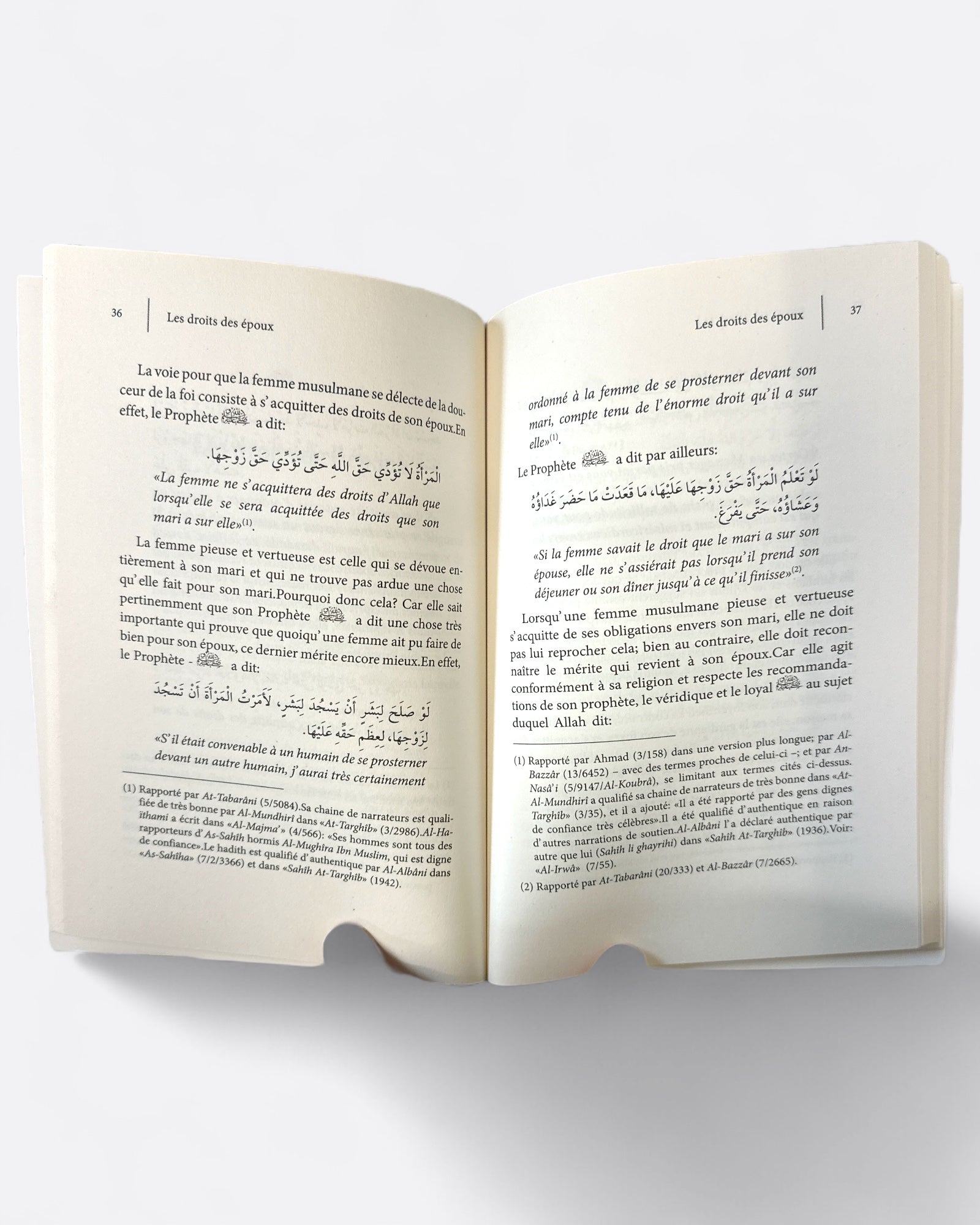 Les Droits des Époux - Cheikh Sulayman Ar-Ruhayli