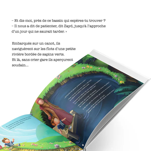 Al Kawthar : Le Bassin Du  Prophète ﷺ - Learning Roots