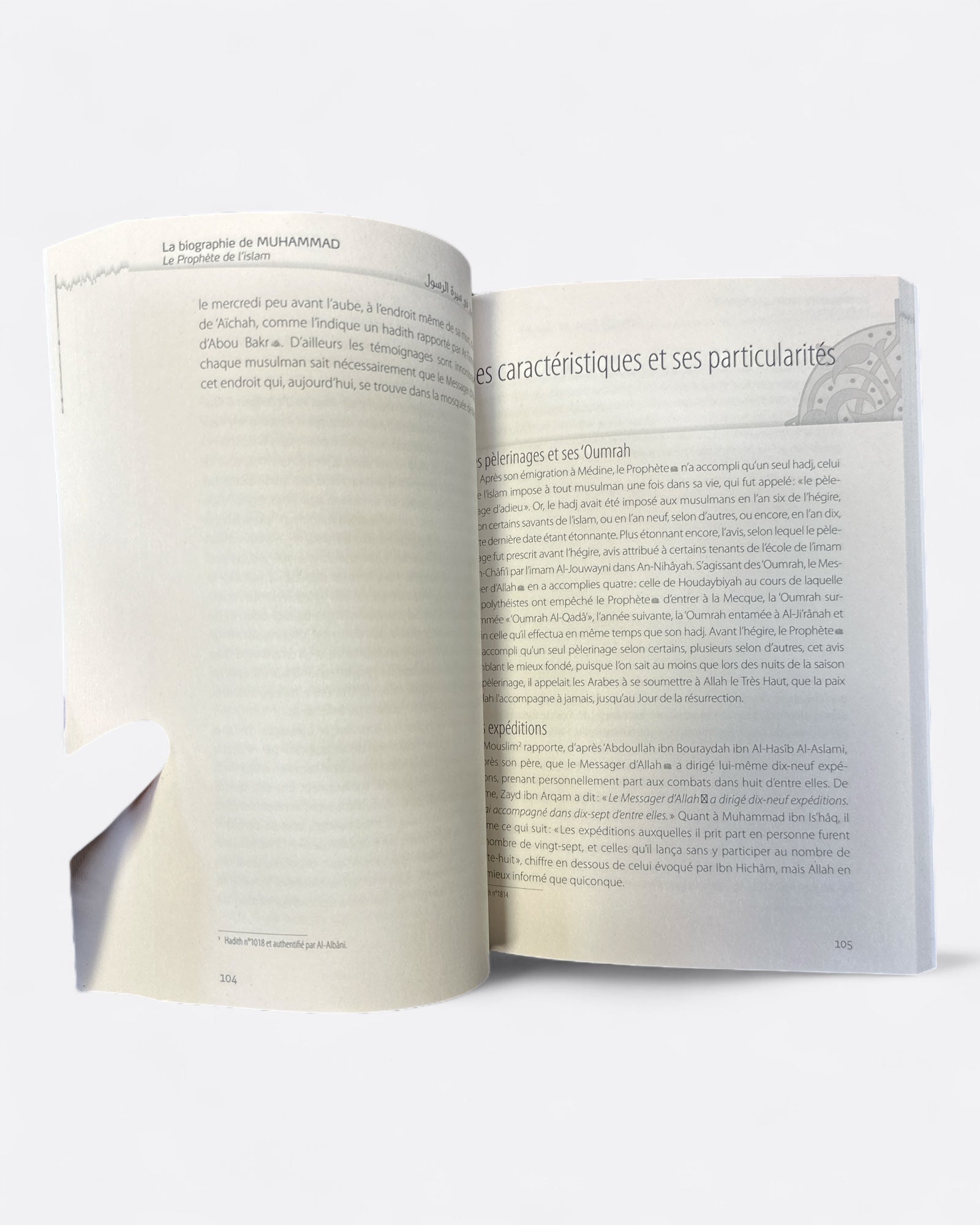 La Biographie de Muhammad ﷺ, le Dernier des Prophètes - Ibn Kathir