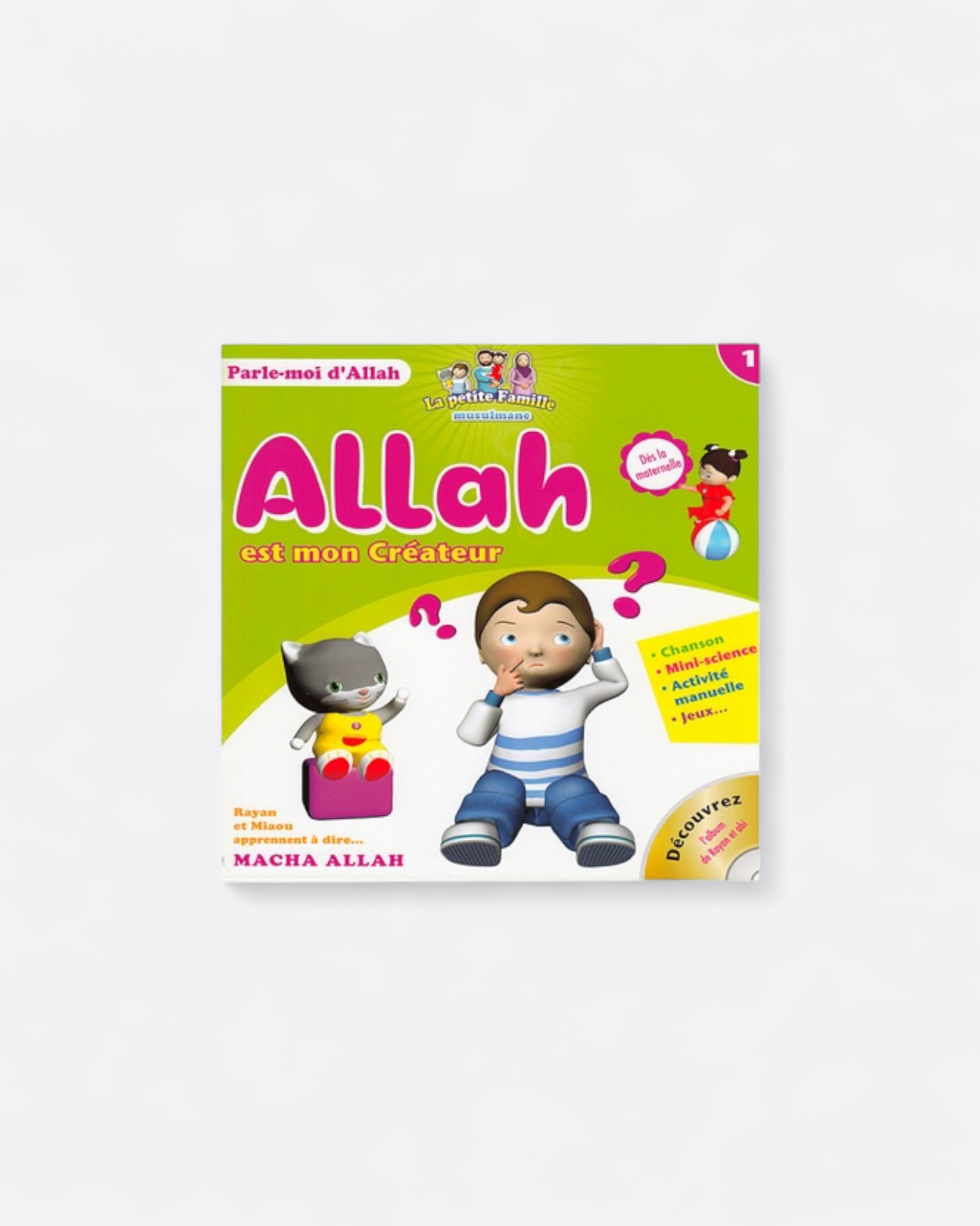 Allah est mon Créateur, Série parle moi d'Allah - Tome 1 – produit proposé sur Souk Dubaï