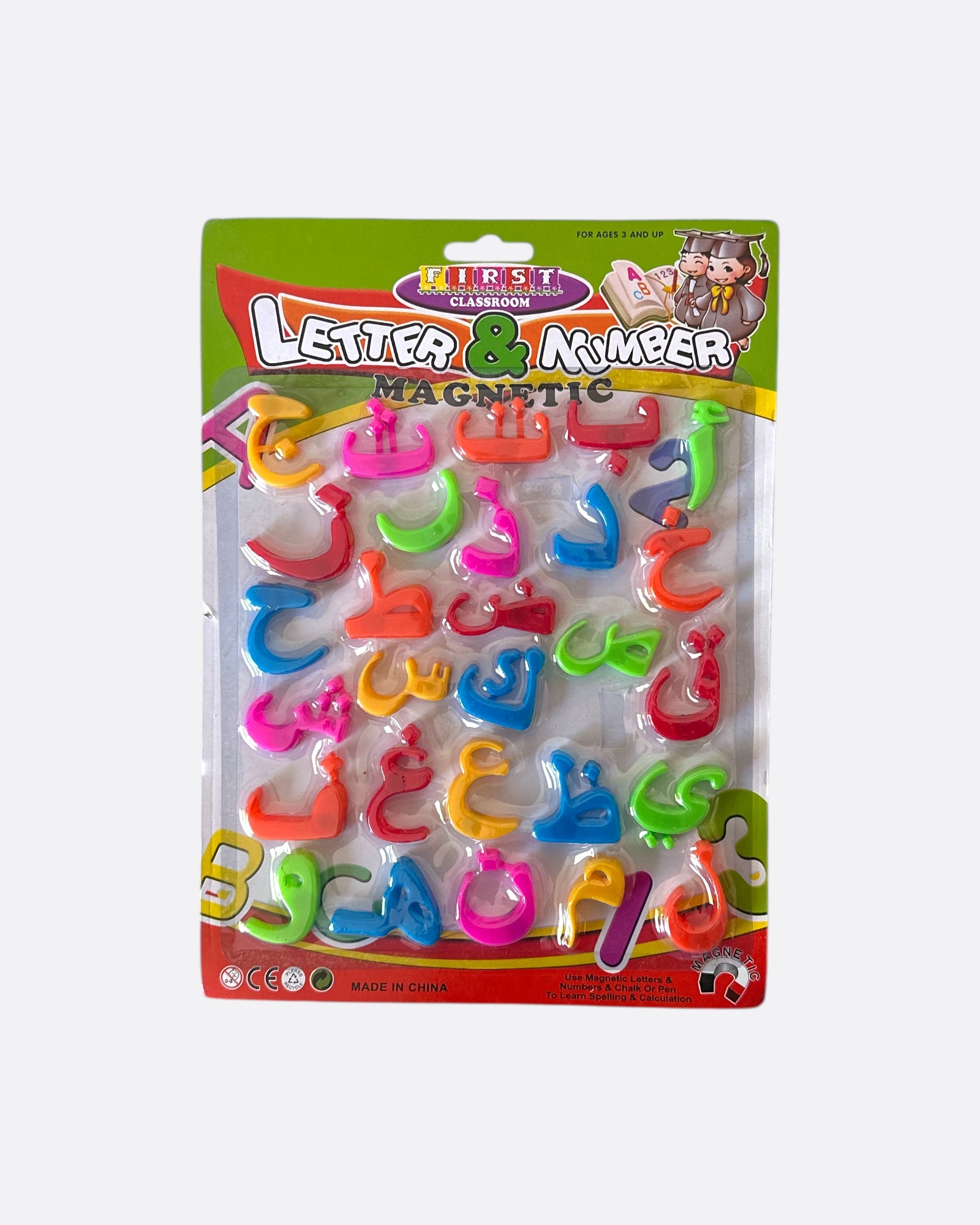 Lettres Magnétiques Arabe / Français