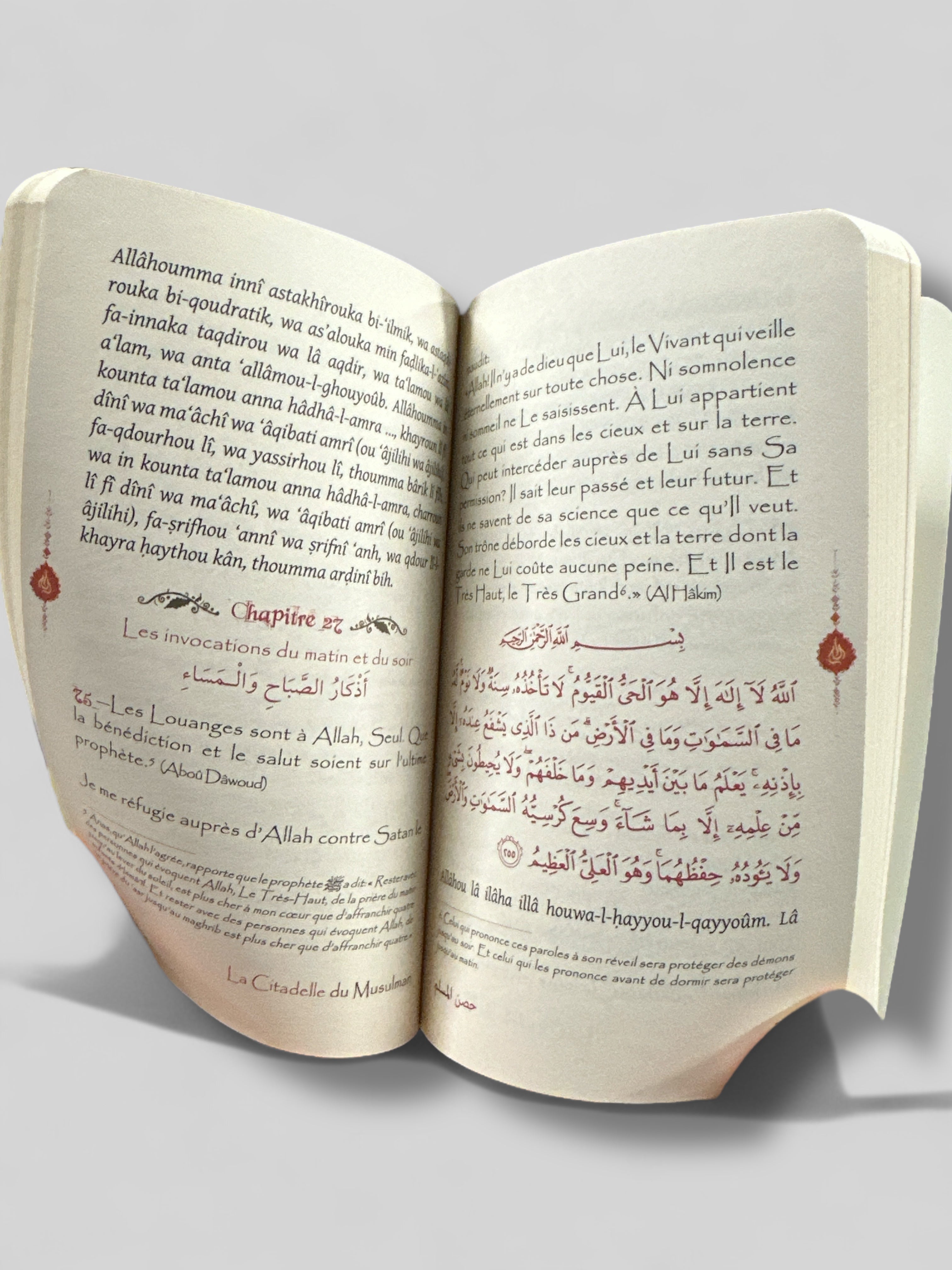 La Citadelle du Musulman (Ar, Fr & Phonétique) - Edition Sana