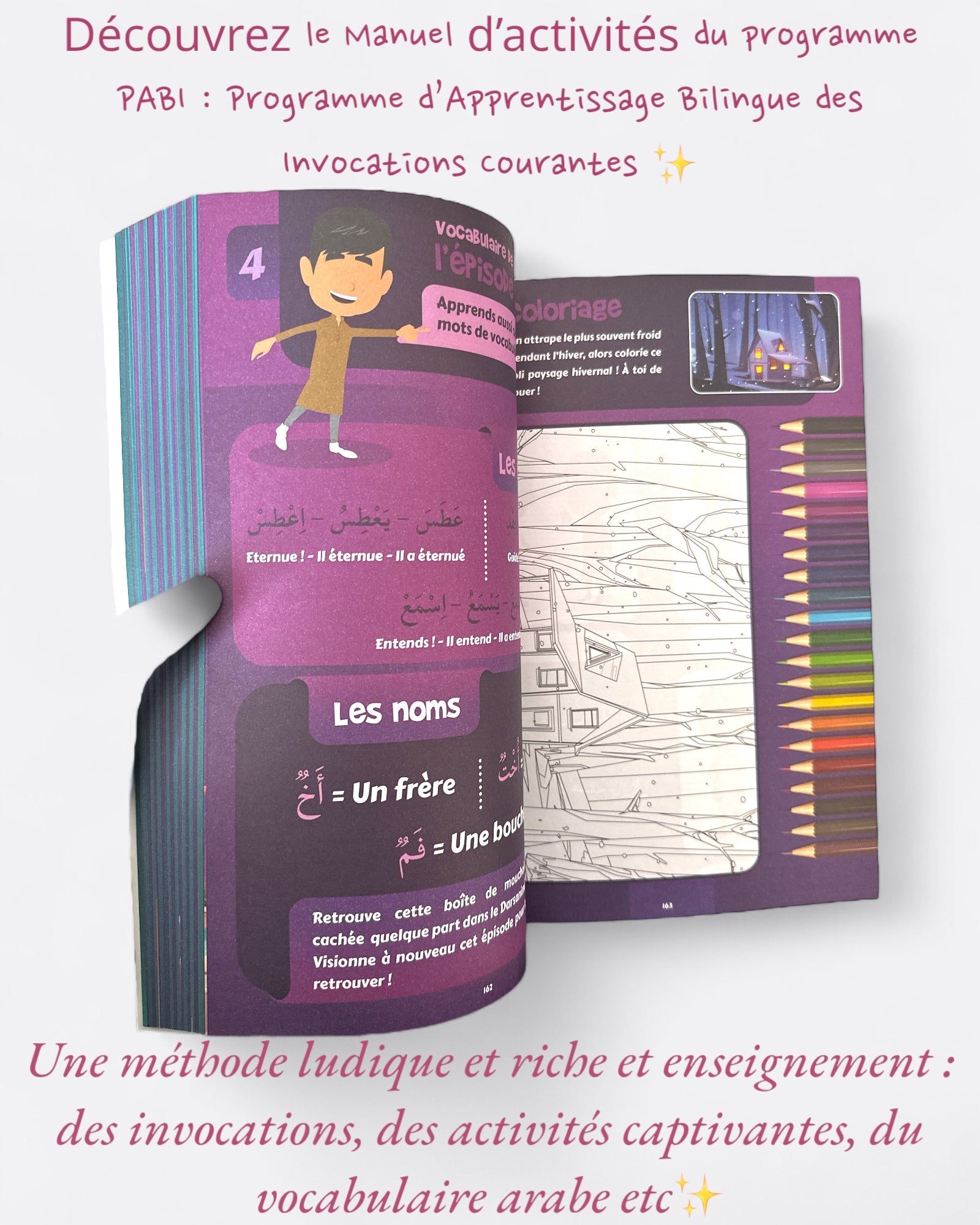 Mes invocations quotidiennes : Manuel d'activités du programme PABI