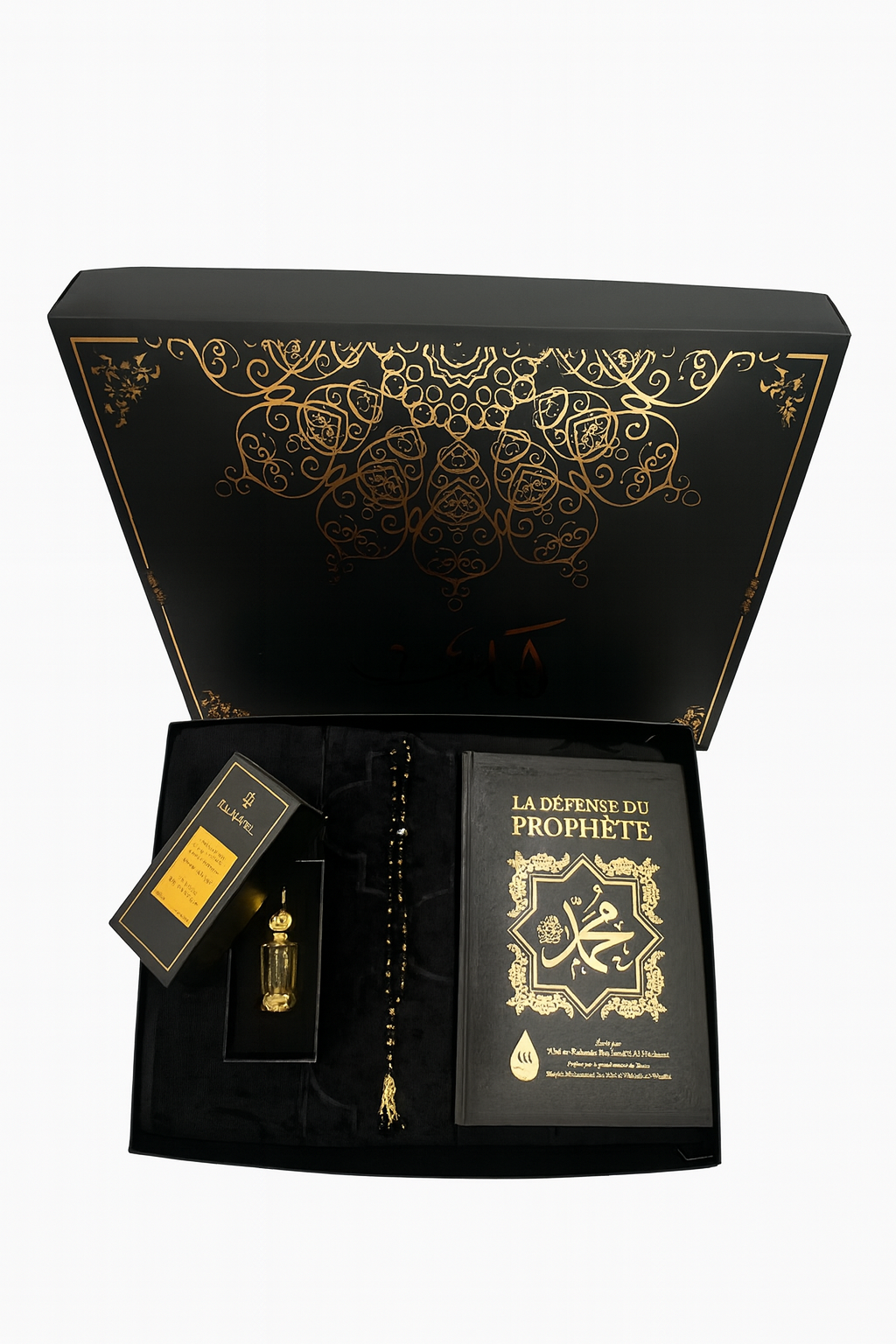 Coffret prière Anass