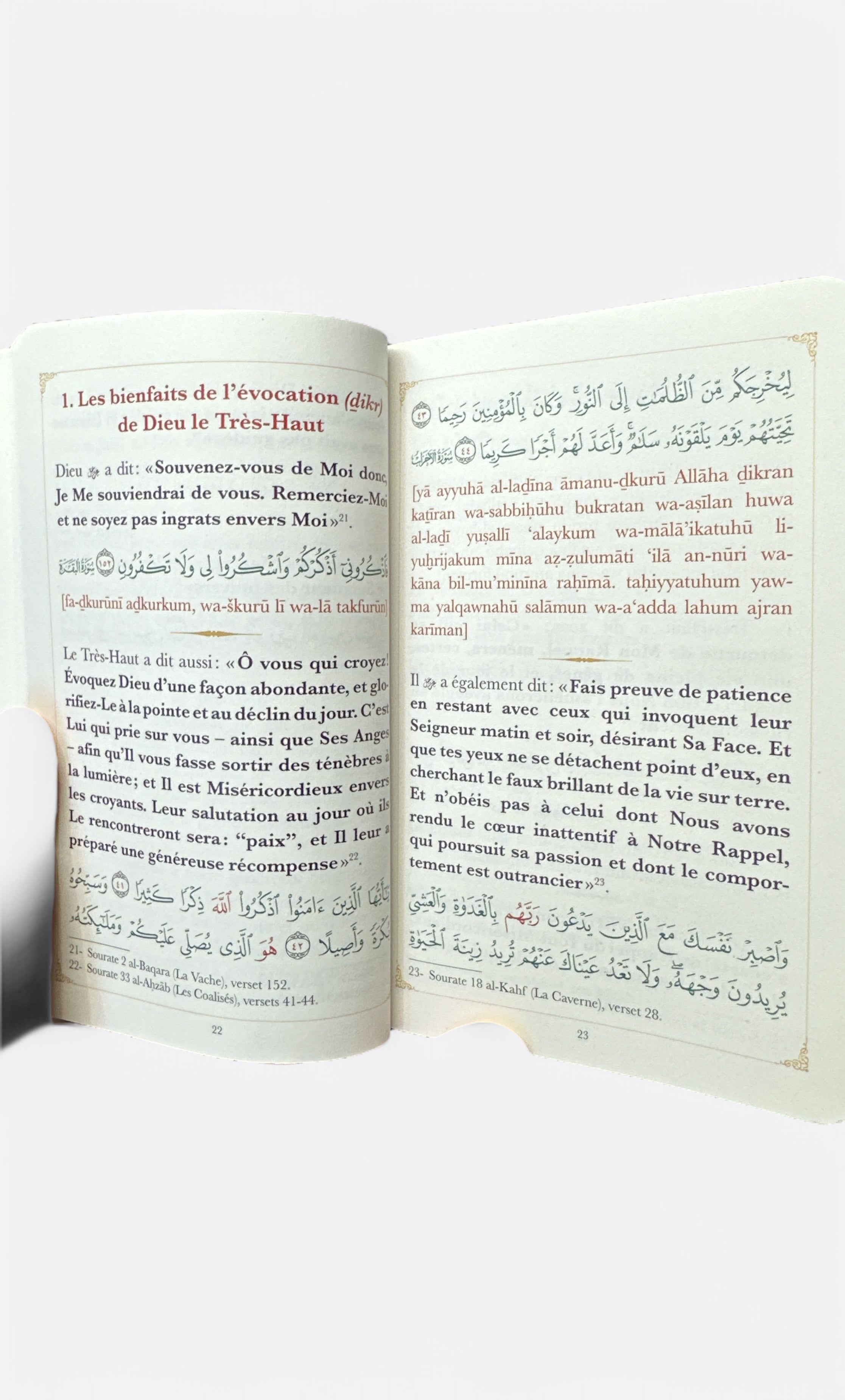 Les Invocations Exaucées (Ar, Fr & Phonétique) - Ahmad 'Abd Al-Jawab - Edition Firdaws