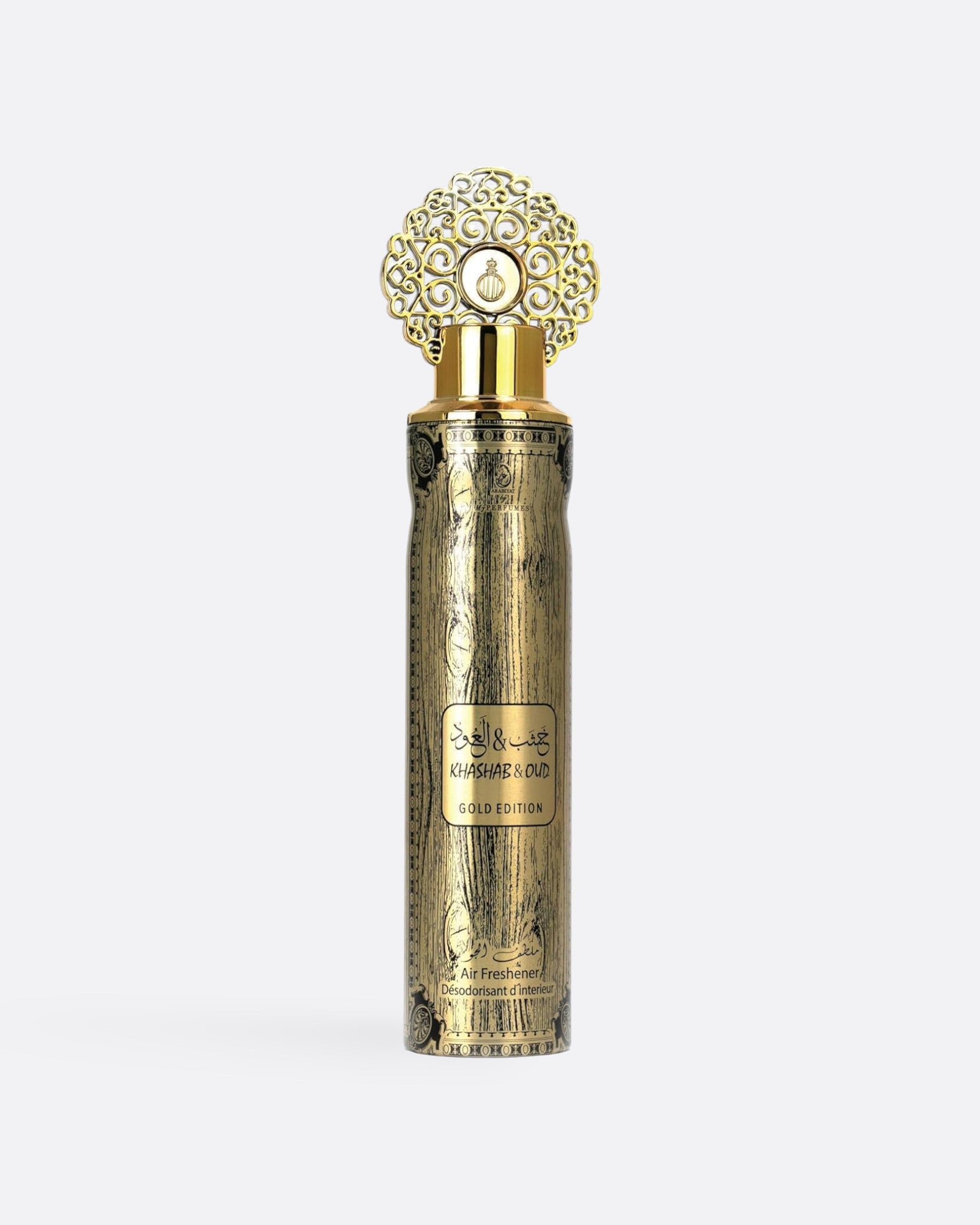 KHASHAB & OUD Gold Edition - Désodorisant d'intérieur - My perfumes 300 ml