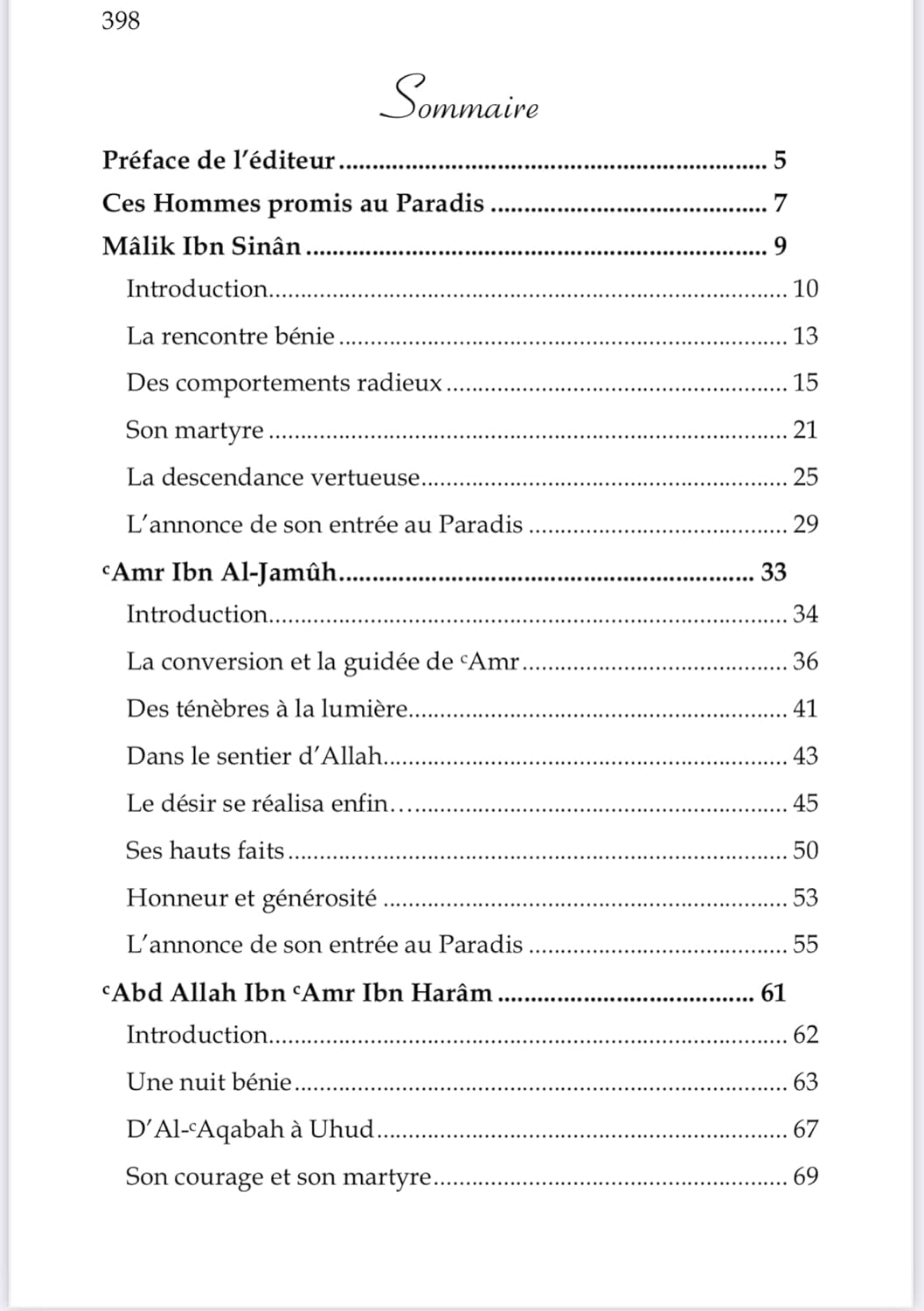 Ces hommes promis au Paradis - Ahmed Khalil Jum'ah