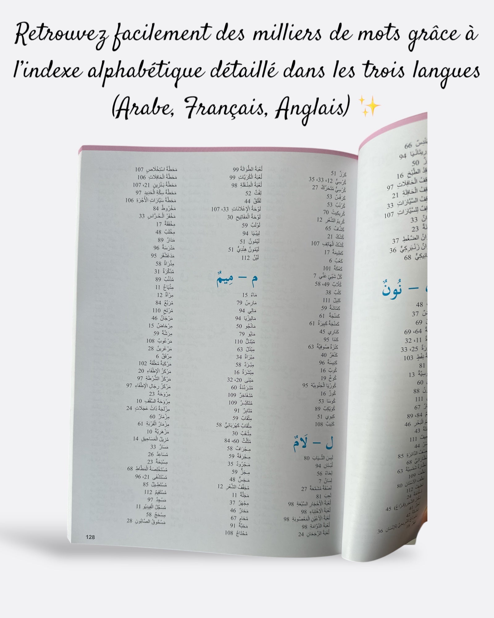 Mon Grand Imagier trilingue (Arabe, Français, Anglais)