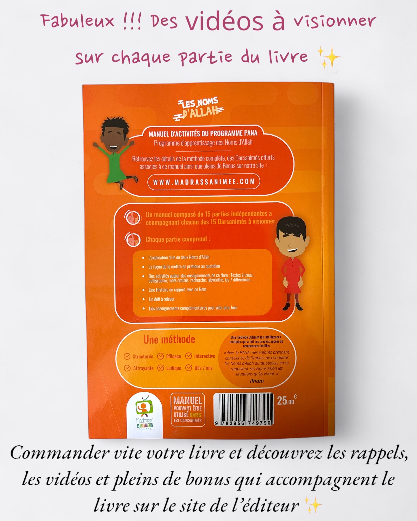 Manuel d'activités : Les Noms d'ALLAH - Madrass' Animée