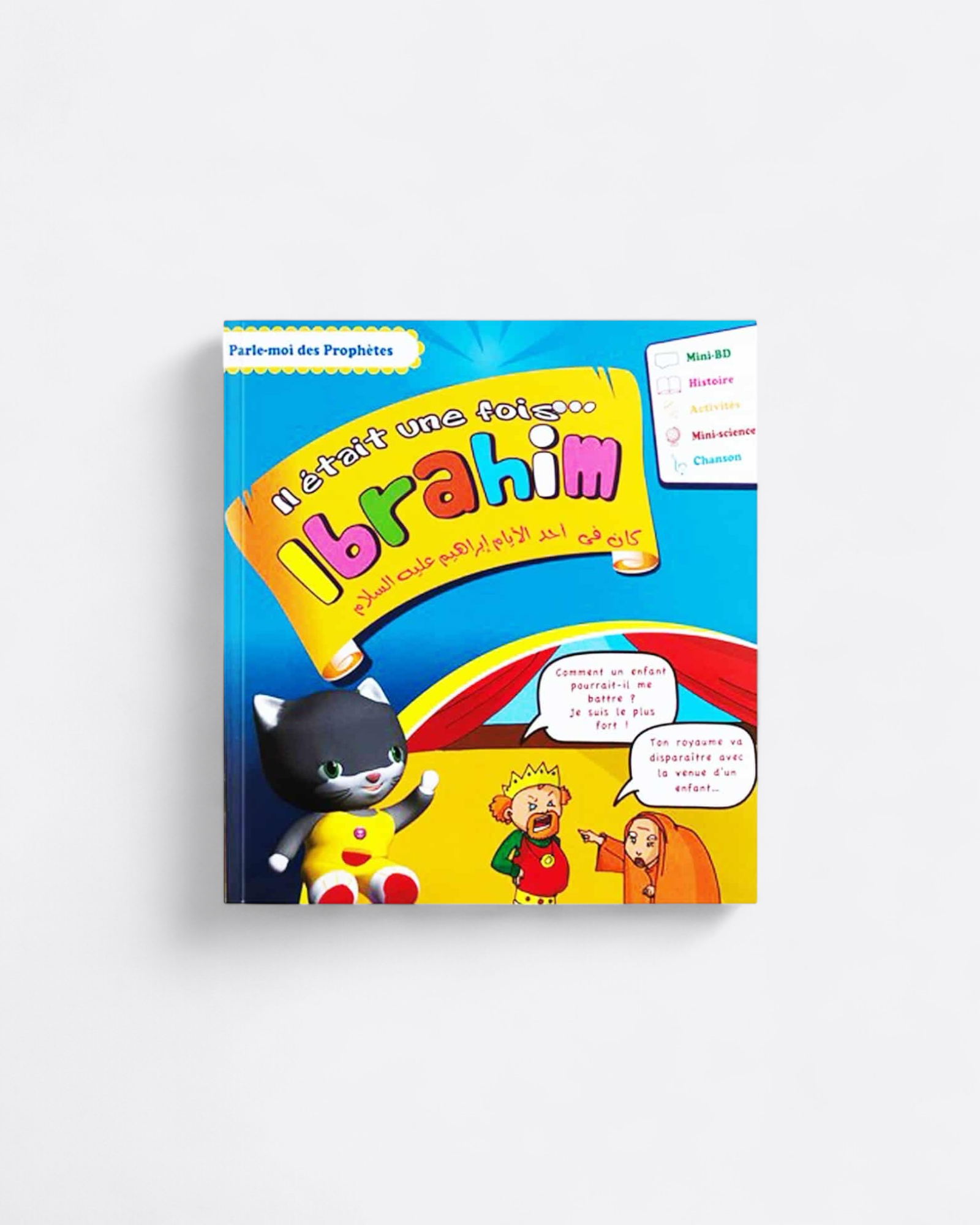 Parle Moi Des Prophètes : IBRAHIM - Fatima Zeghri et Cécile Djait – produit proposé sur Souk Dubaï